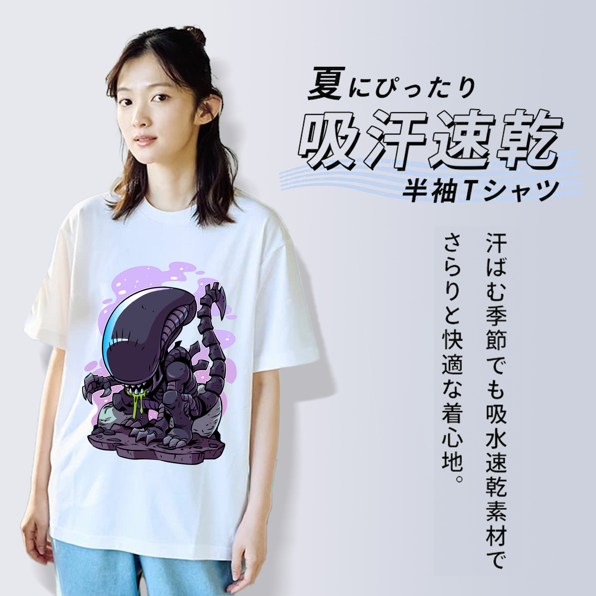 アベンジャーズ The Avengers 綿100％半袖Tシャツ（フロントプリント）