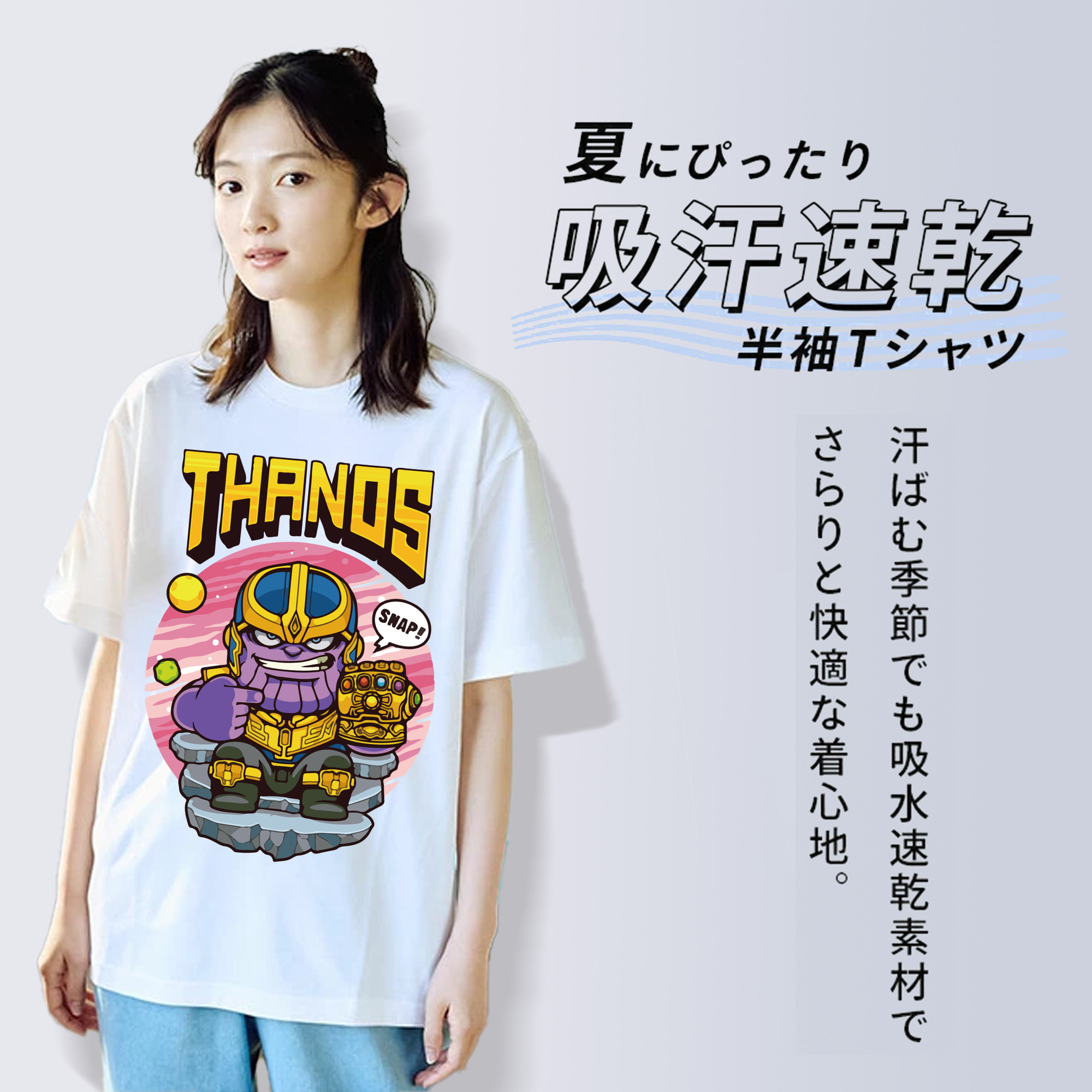 アベンジャーズ The Avengers 綿100％半袖Tシャツ（フロントプリント）