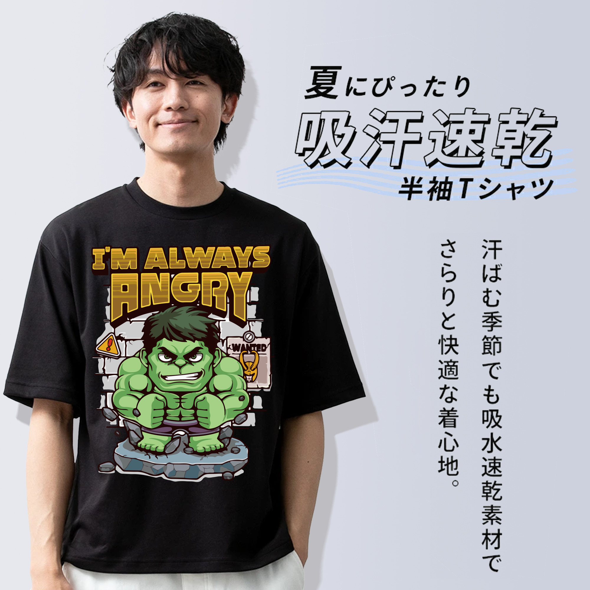 アベンジャーズ The Avengers 綿100％半袖Tシャツ（フロントプリント）