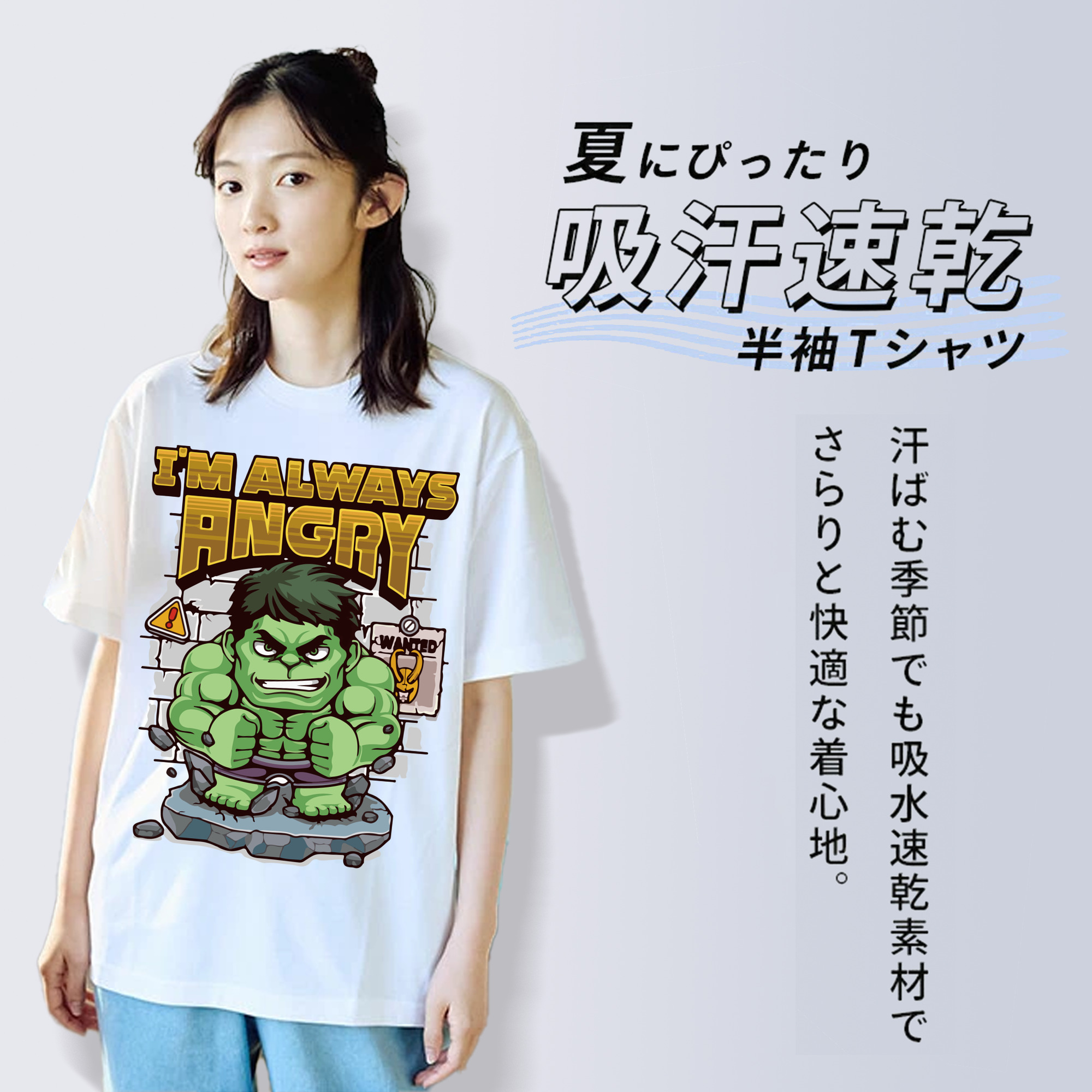 アベンジャーズ The Avengers 綿100％半袖Tシャツ（フロントプリント）
