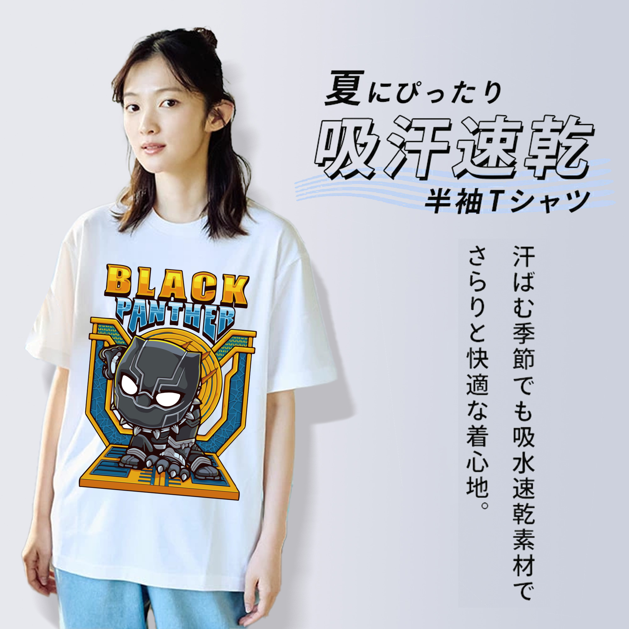 アベンジャーズ The Avengers 綿100％半袖Tシャツ（フロントプリント）