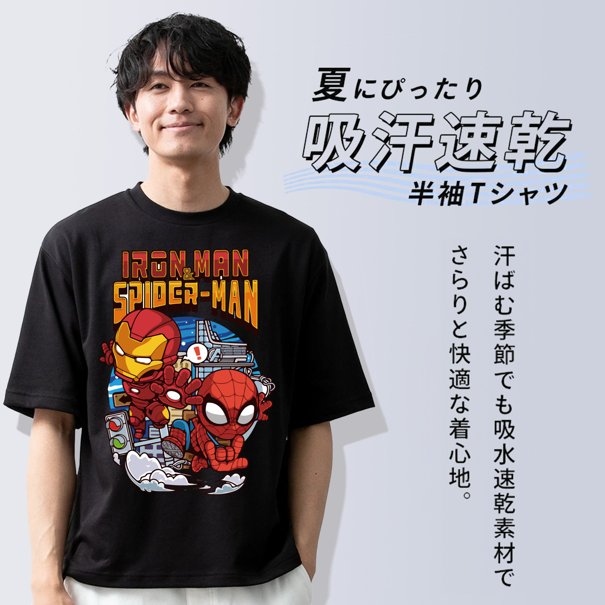 アベンジャーズ The Avengers 綿100％半袖Tシャツ（フロントプリント）