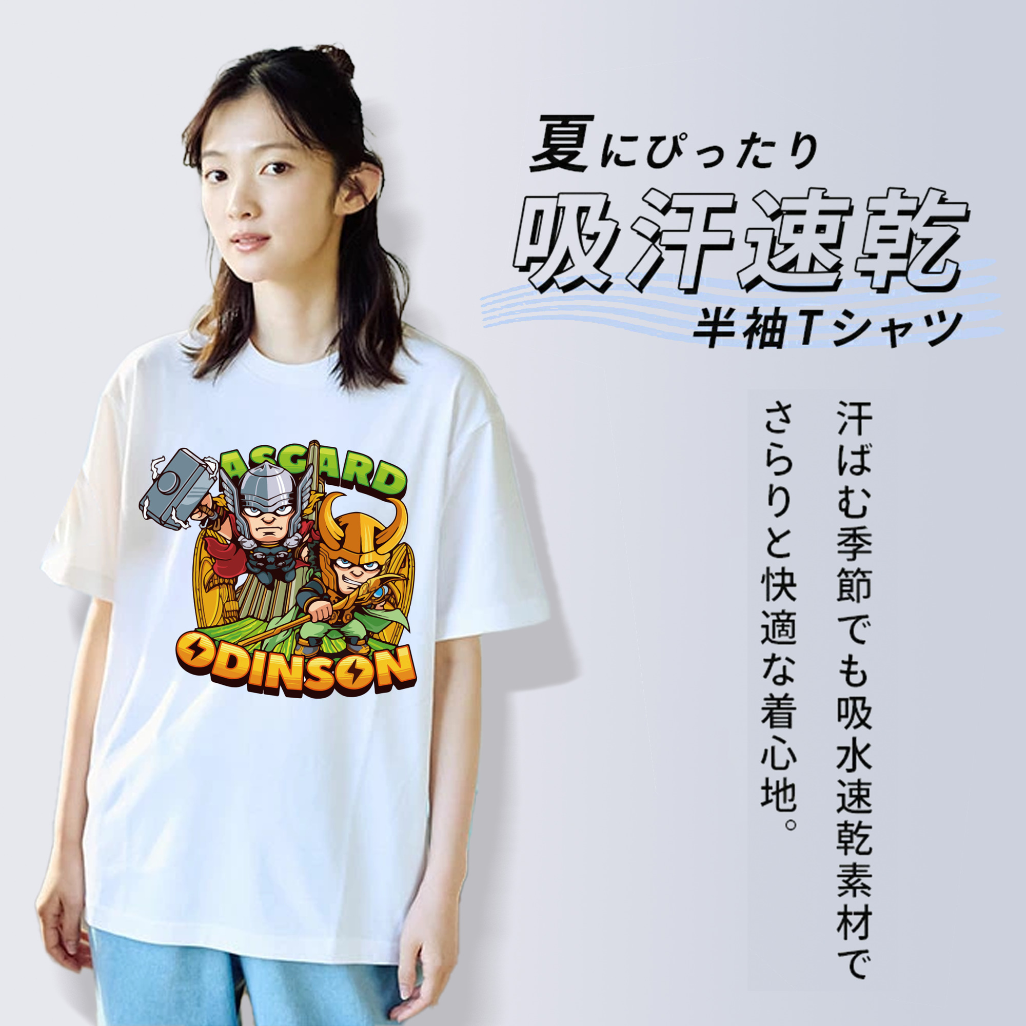 アベンジャーズ The Avengers 綿100％半袖Tシャツ（フロントプリント）
