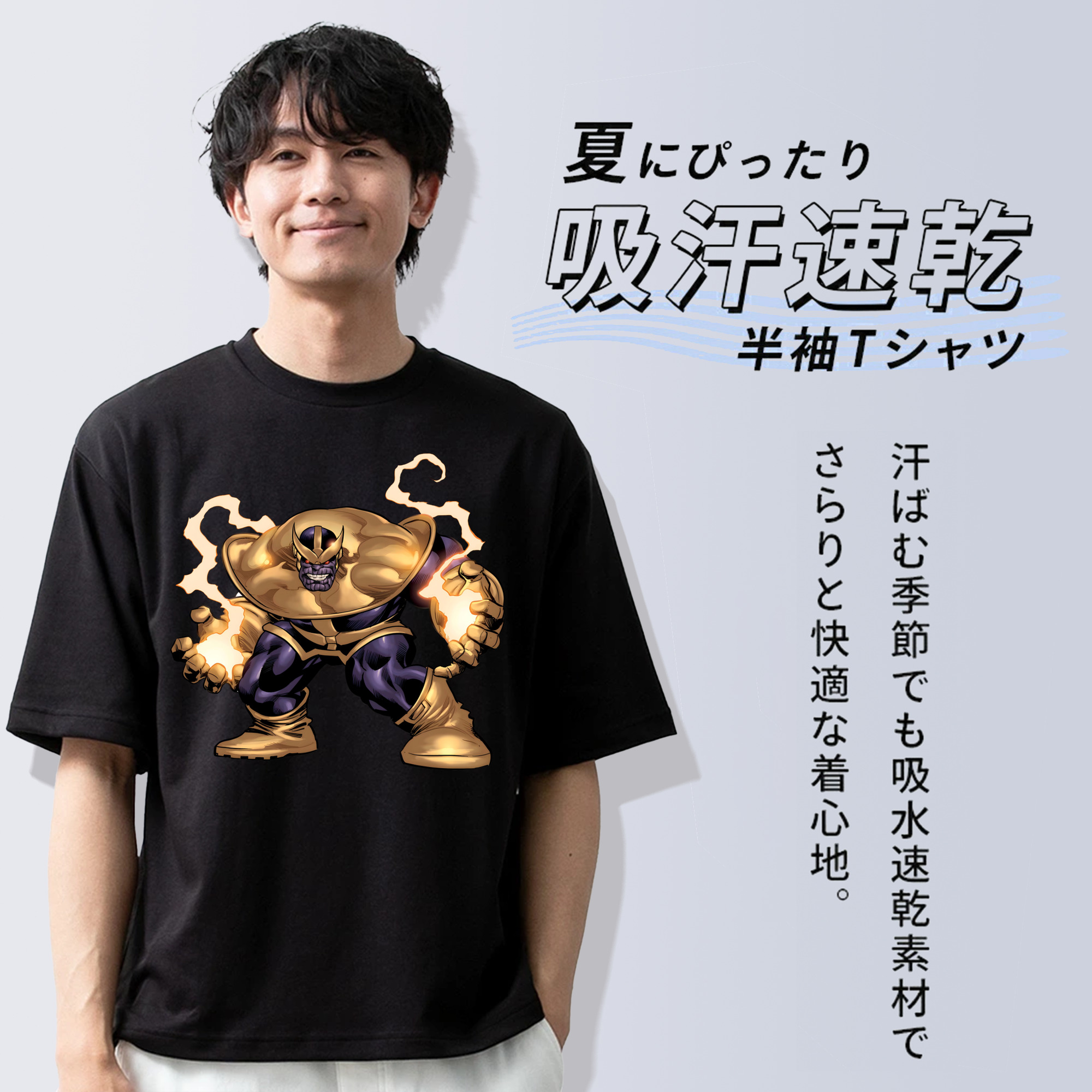 アベンジャーズ The Avengers 綿100％半袖Tシャツ（フロントプリント）