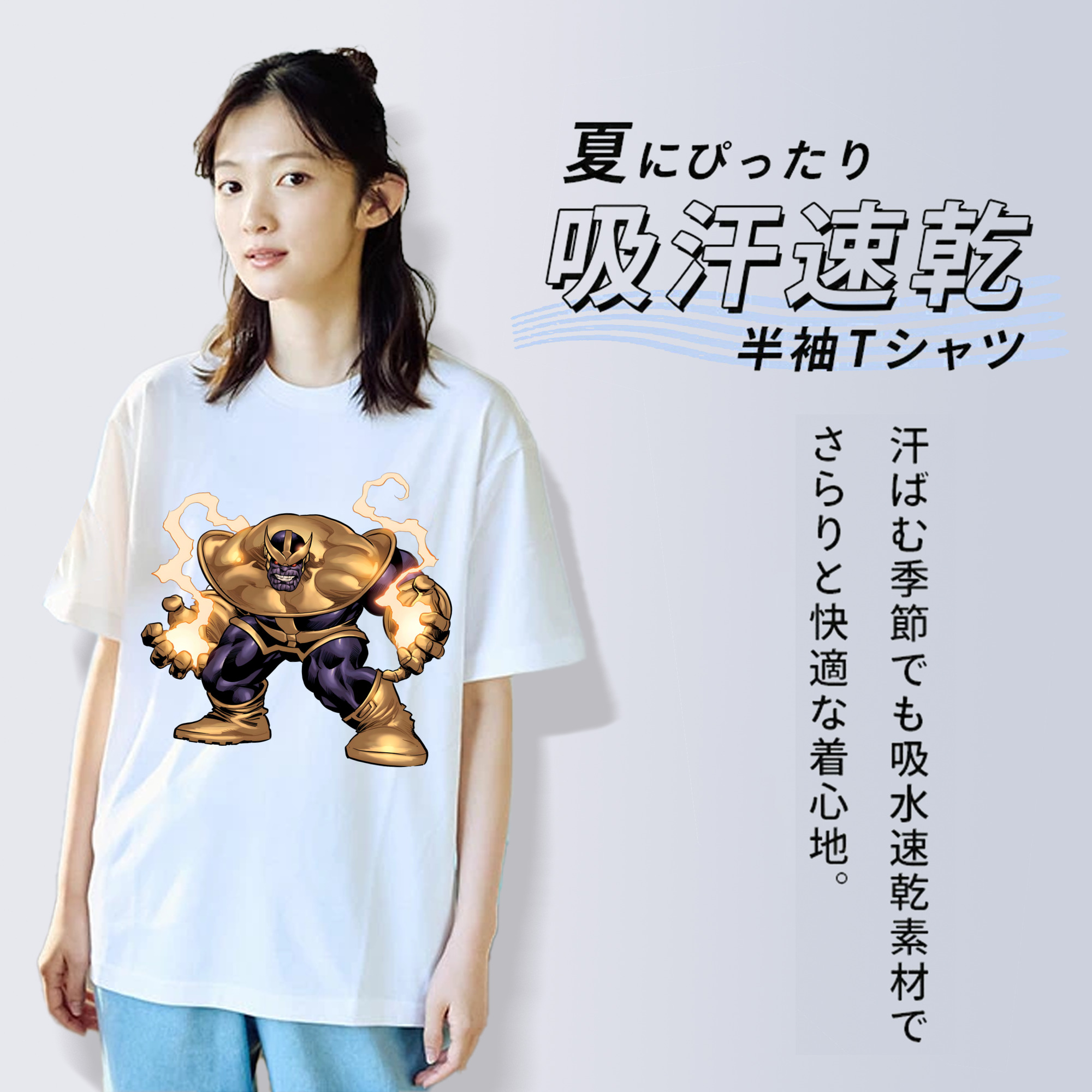 アベンジャーズ The Avengers 綿100％半袖Tシャツ（フロントプリント）