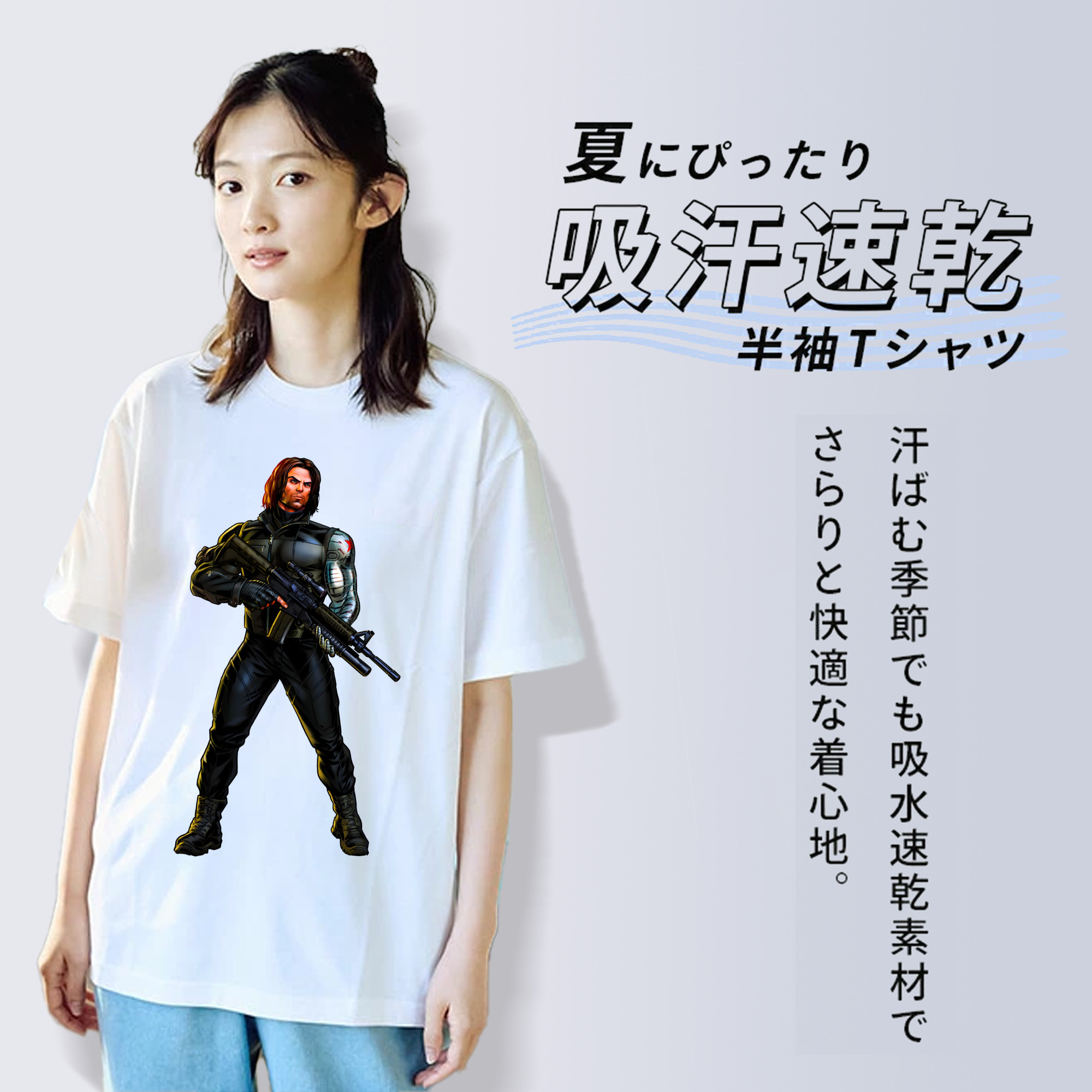 アベンジャーズ The Avengers 綿100％半袖Tシャツ（フロントプリント）