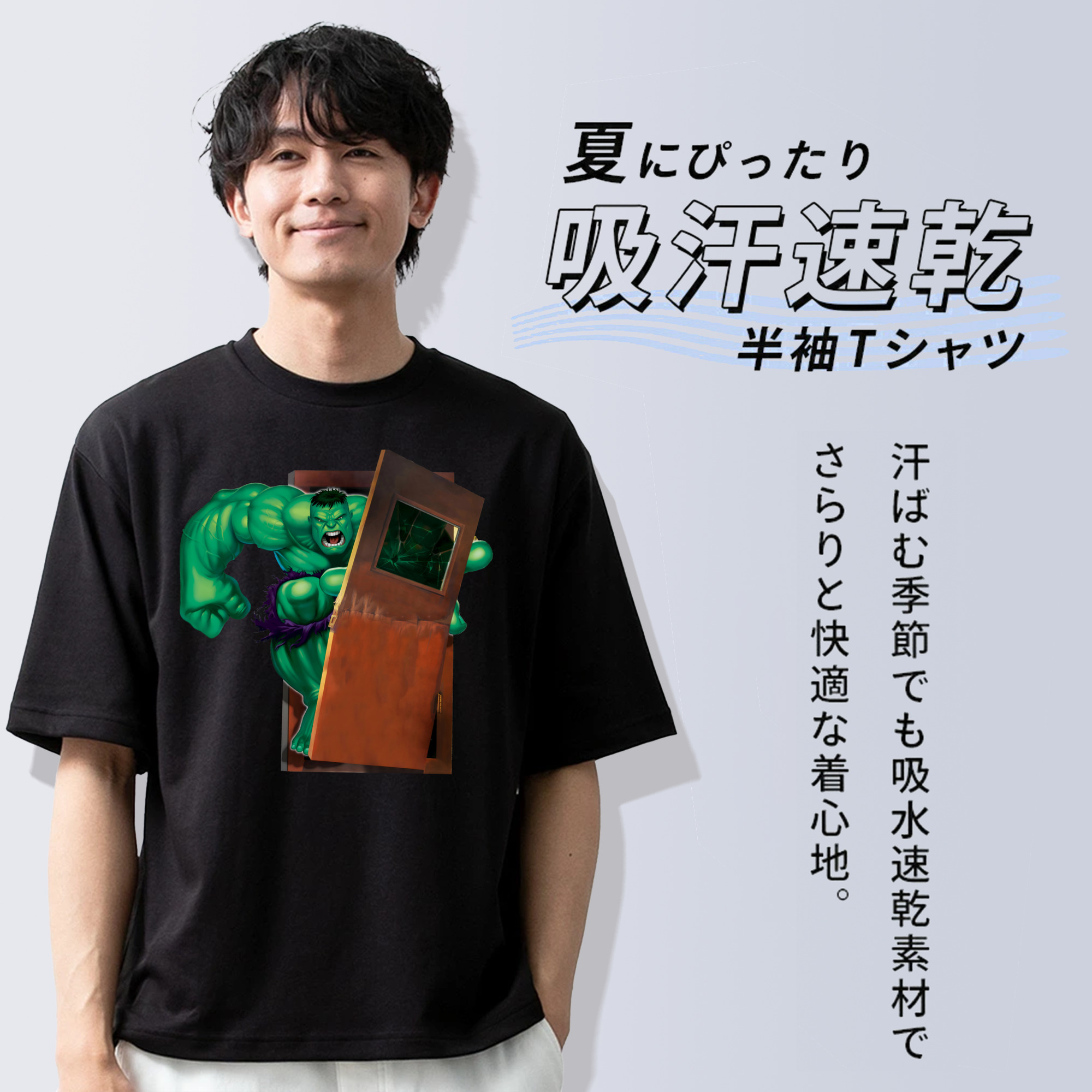 アベンジャーズ The Avengers 綿100％半袖Tシャツ（フロントプリント）