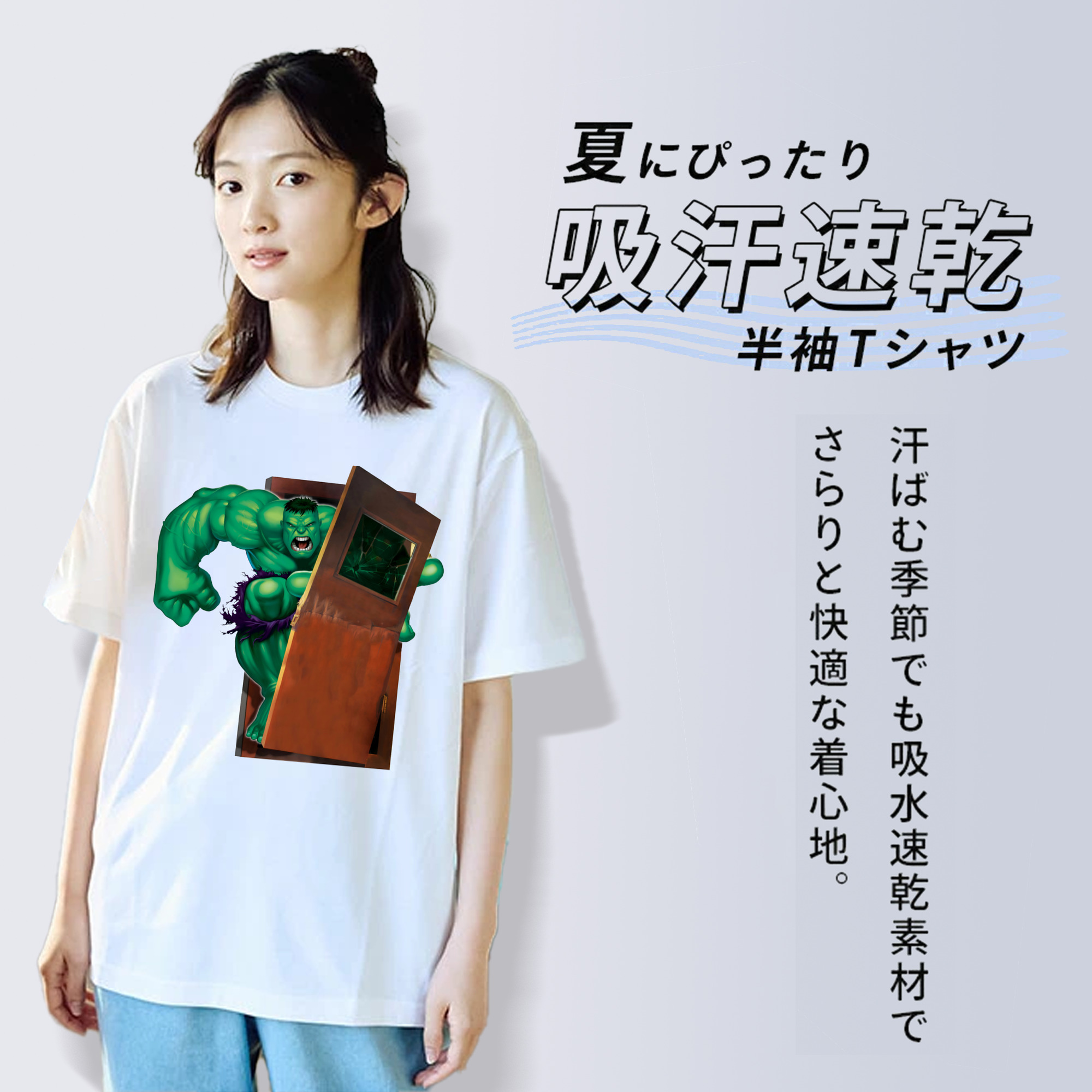 アベンジャーズ The Avengers 綿100％半袖Tシャツ（フロントプリント）