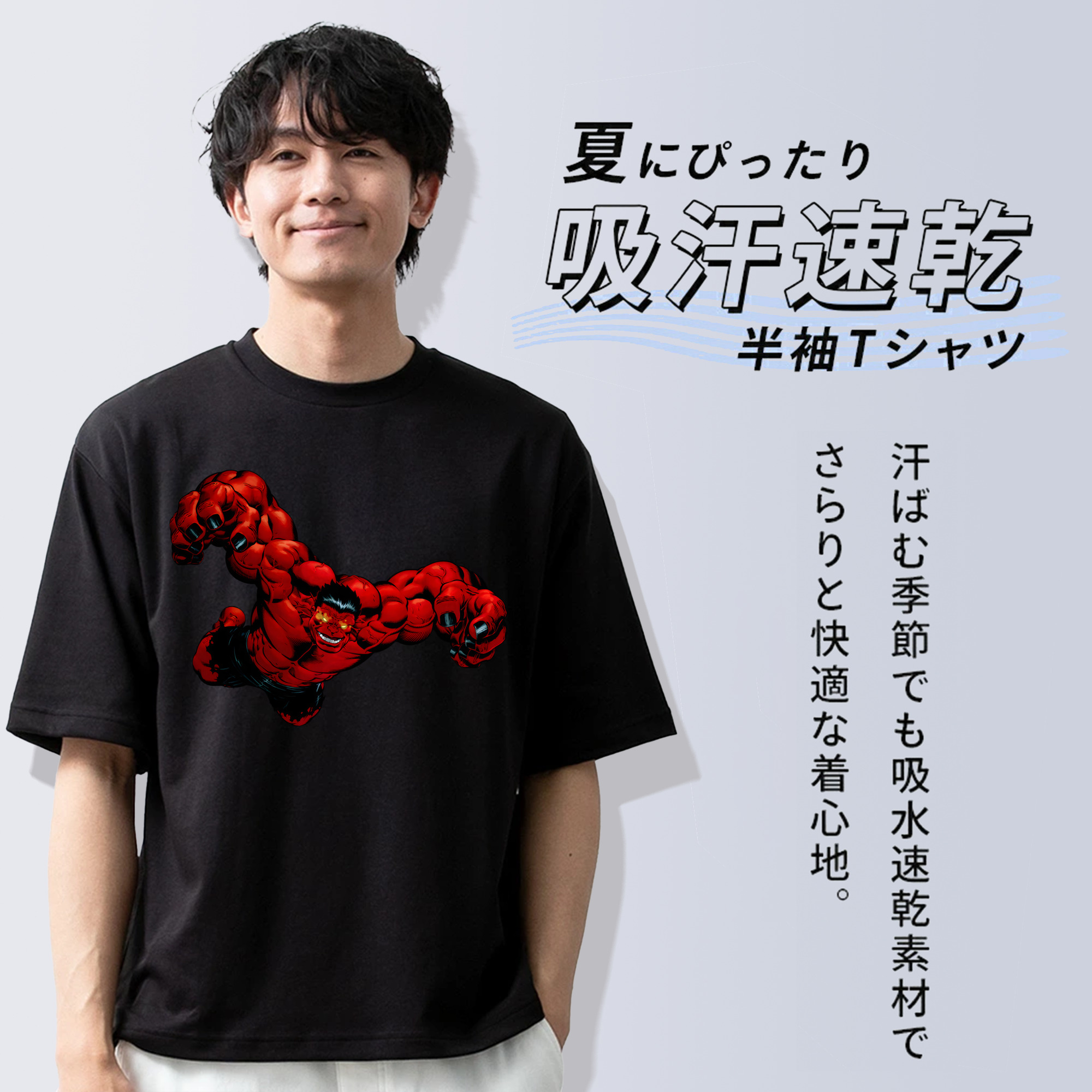 アベンジャーズ The Avengers 綿100％半袖Tシャツ（フロントプリント）