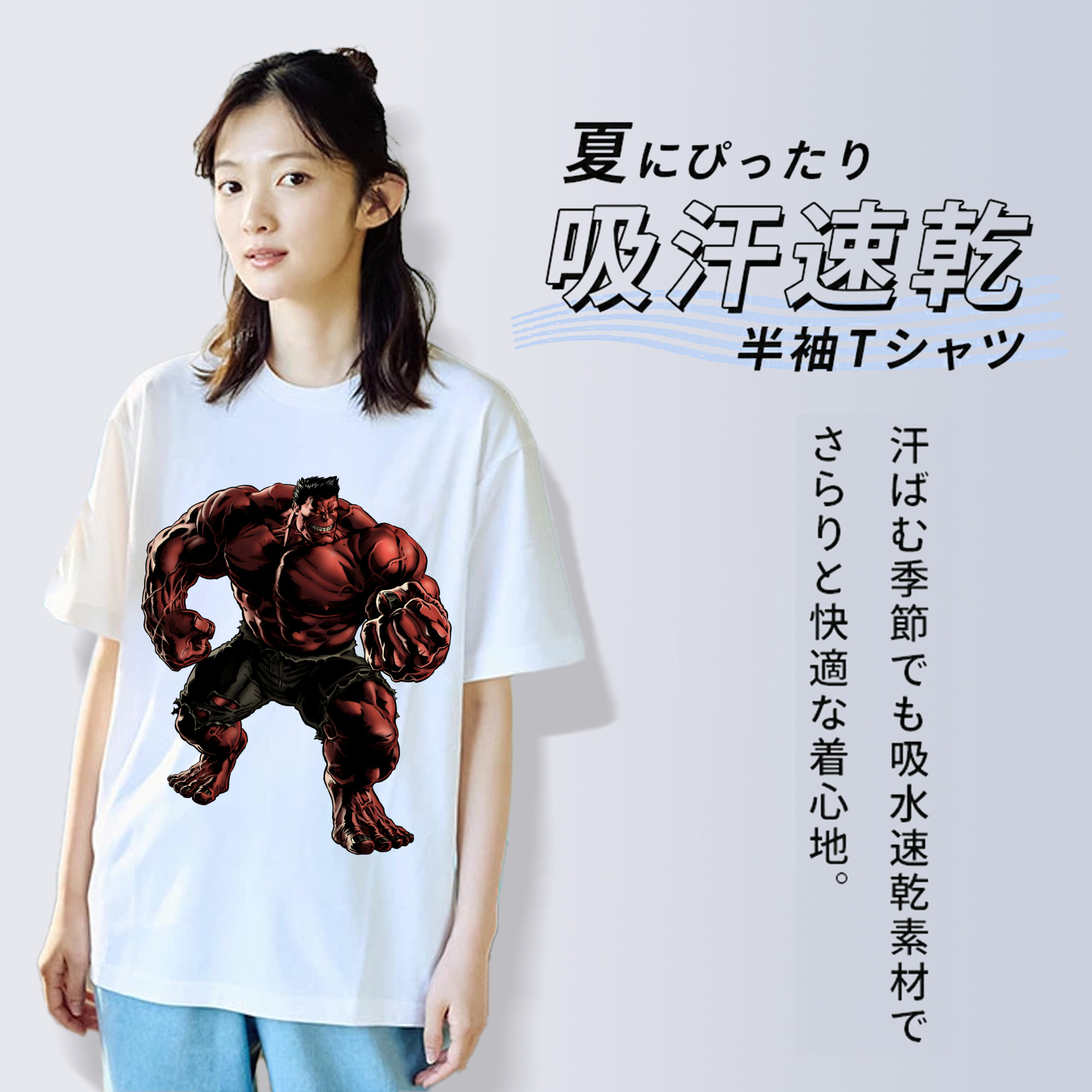 アベンジャーズ The Avengers 綿100％半袖Tシャツ（フロントプリント）