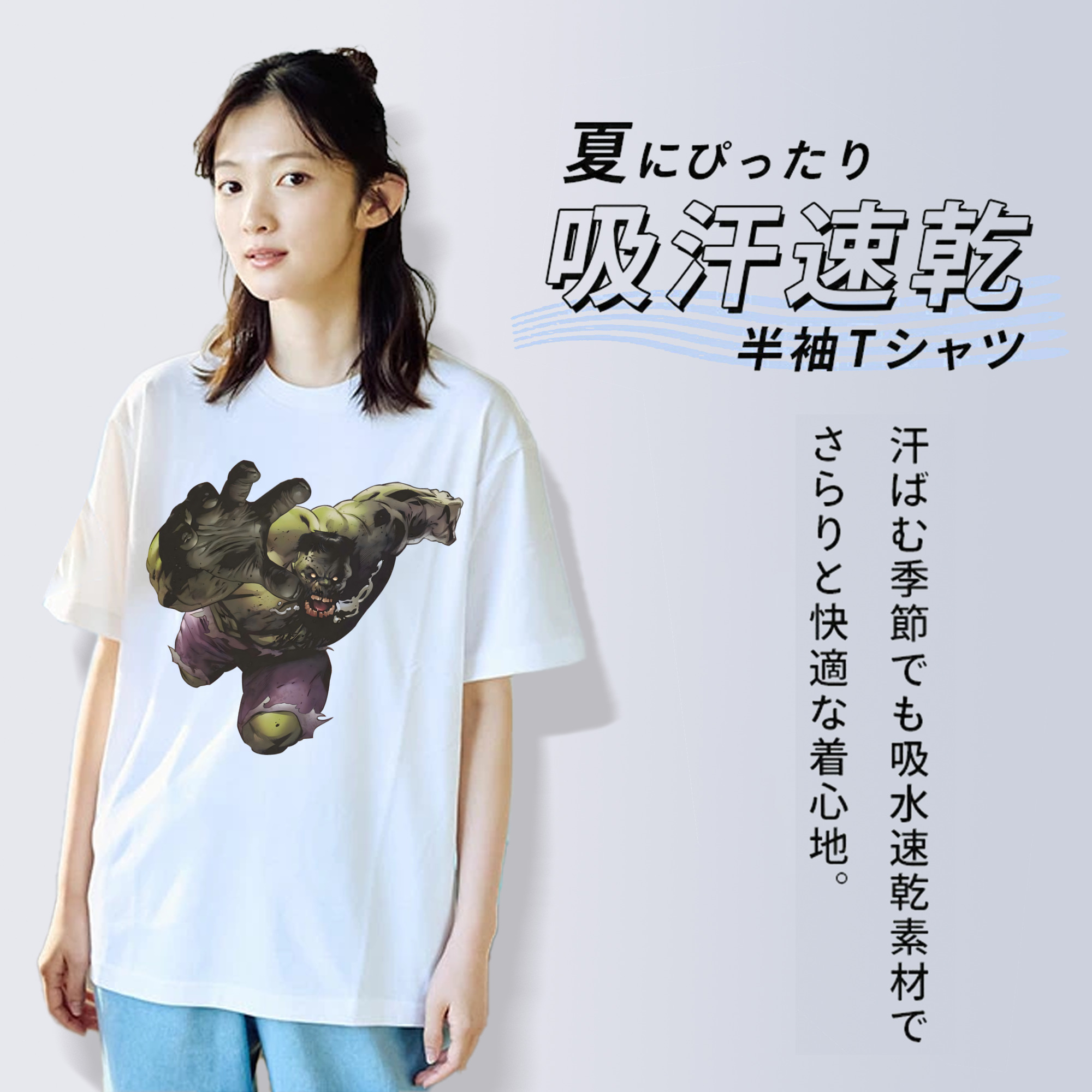 アベンジャーズ The Avengers 綿100％半袖Tシャツ（フロントプリント）