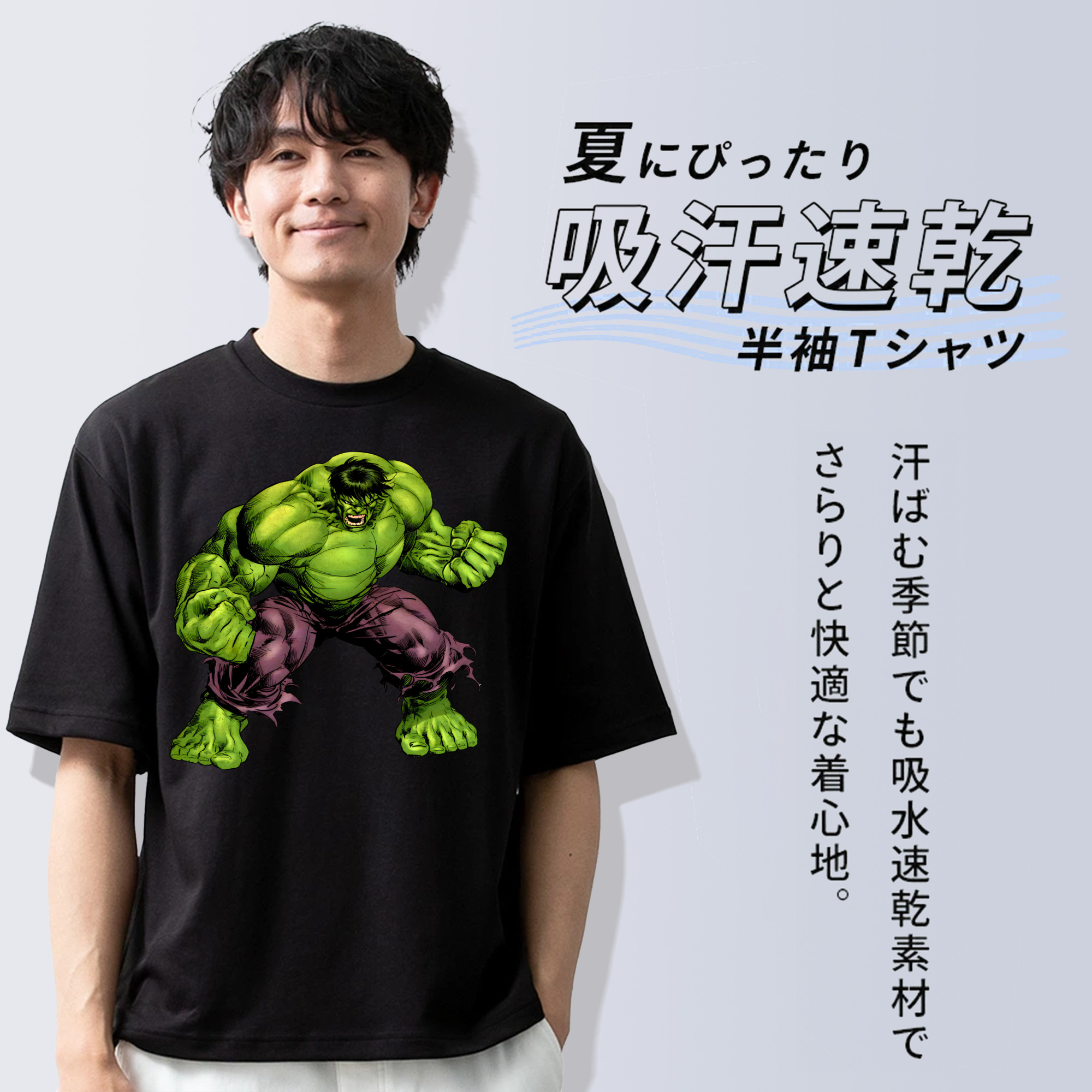 アベンジャーズ The Avengers 綿100％半袖Tシャツ（フロントプリント）