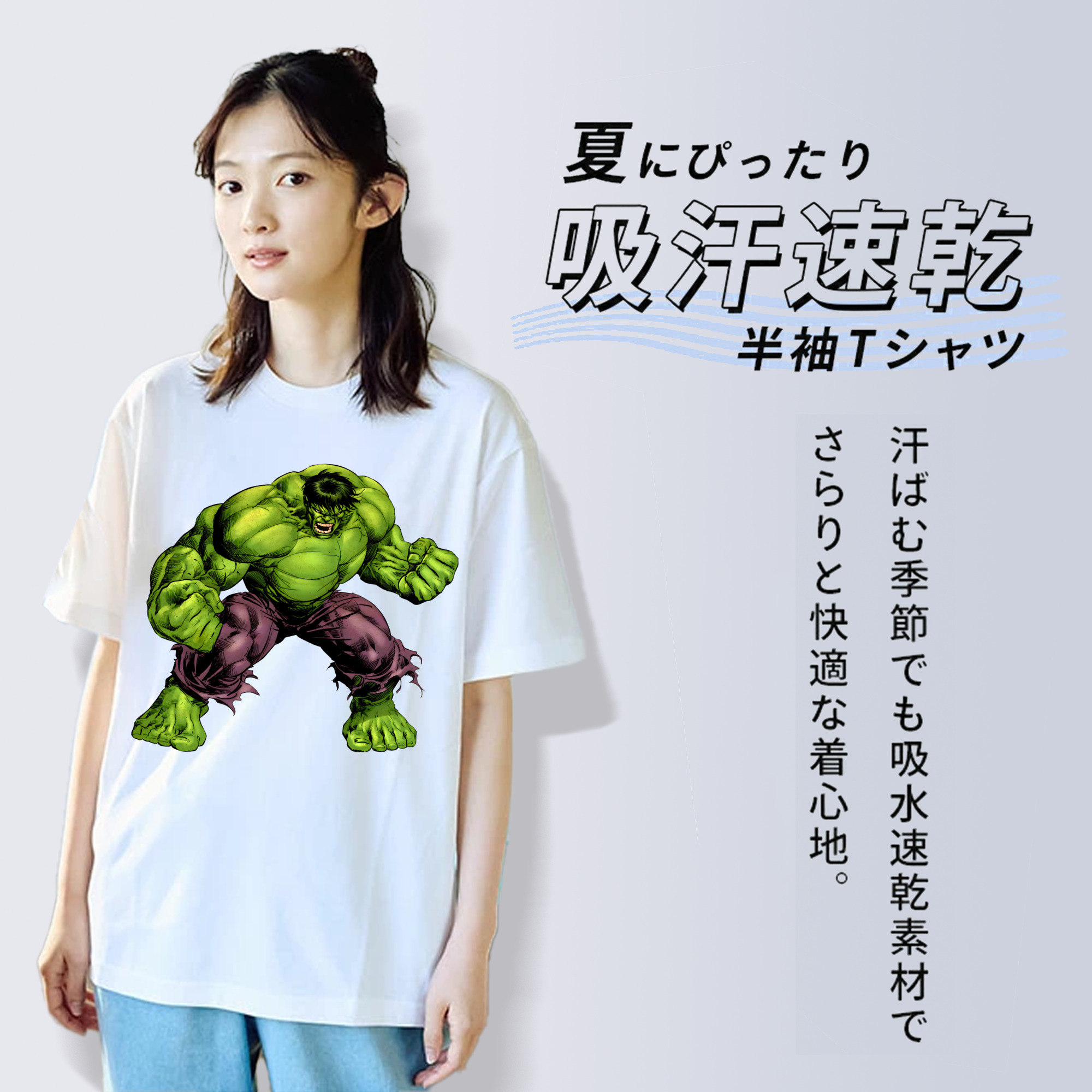 アベンジャーズ The Avengers 綿100％半袖Tシャツ（フロントプリント）