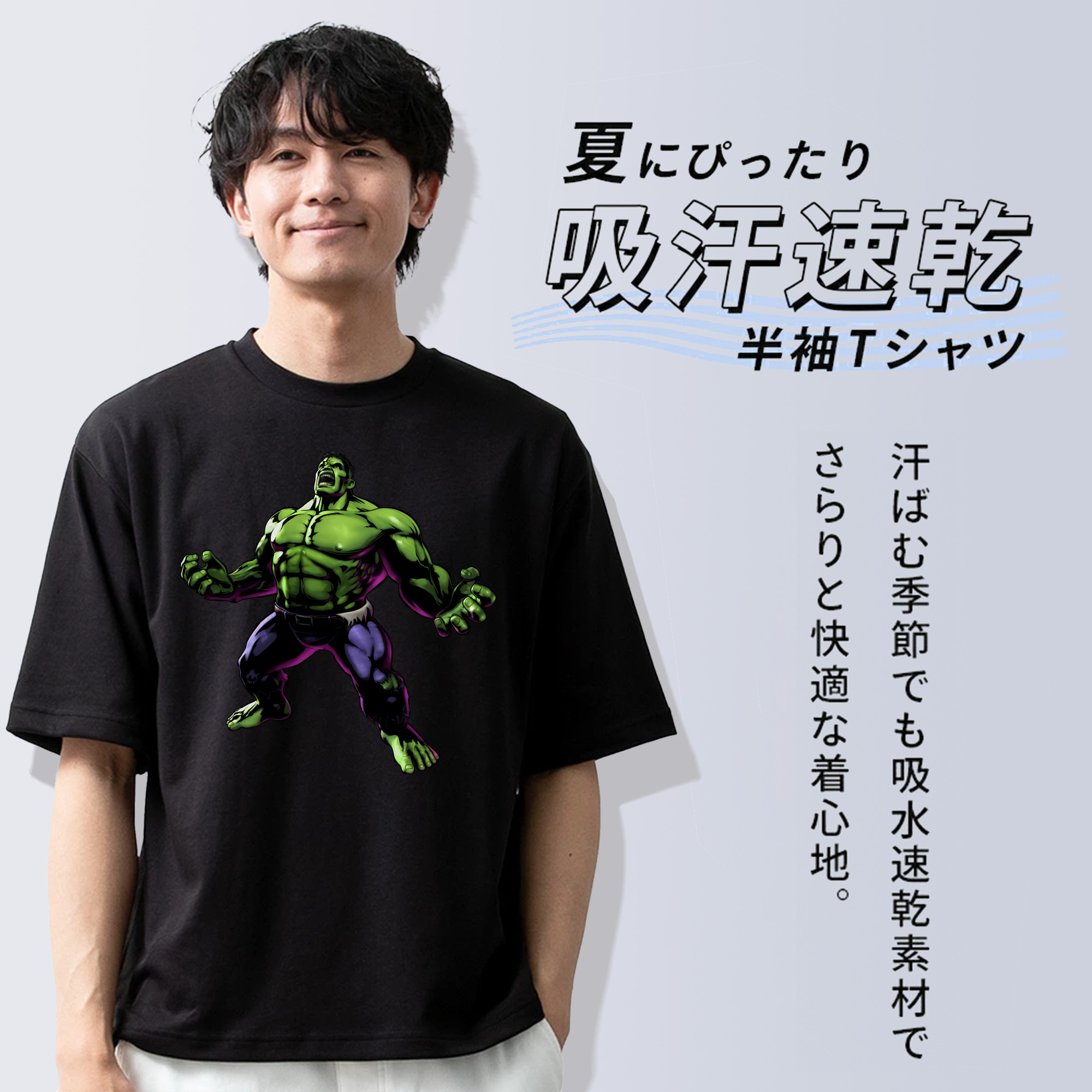 アベンジャーズ The Avengers 綿100％半袖Tシャツ（フロントプリント）