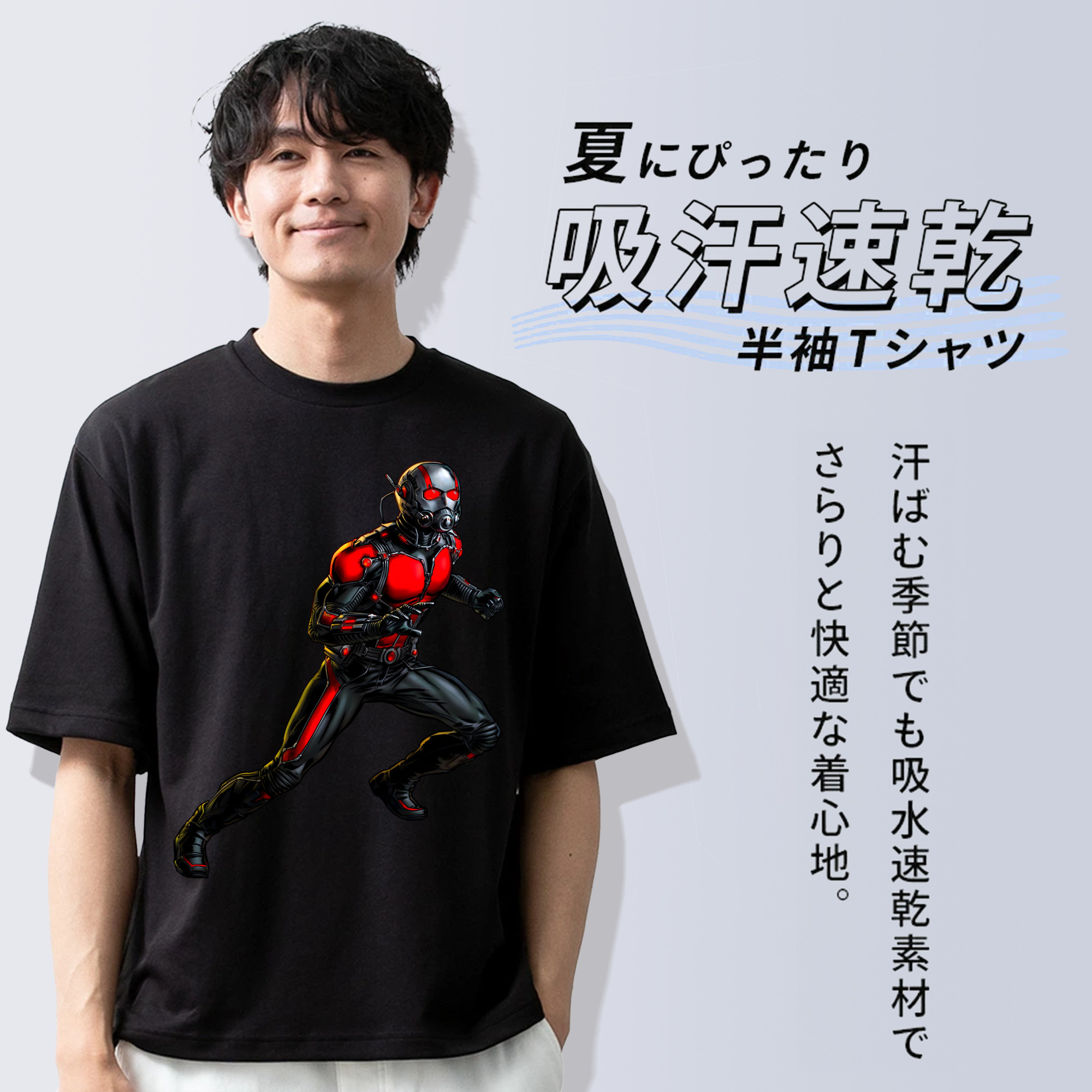 アベンジャーズ The Avengers 綿100％半袖Tシャツ（フロントプリント）