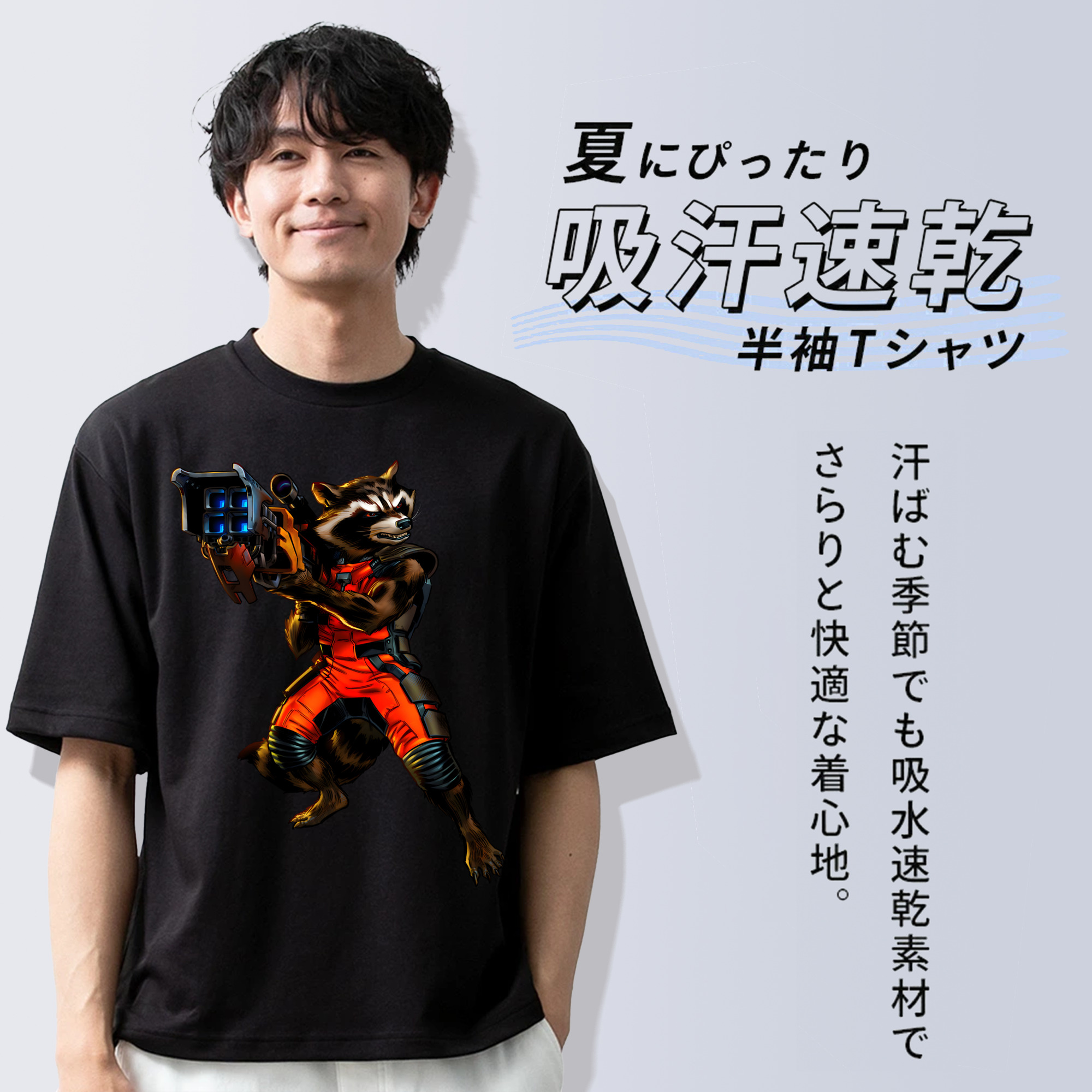 アベンジャーズ The Avengers 綿100％半袖Tシャツ（フロントプリント）