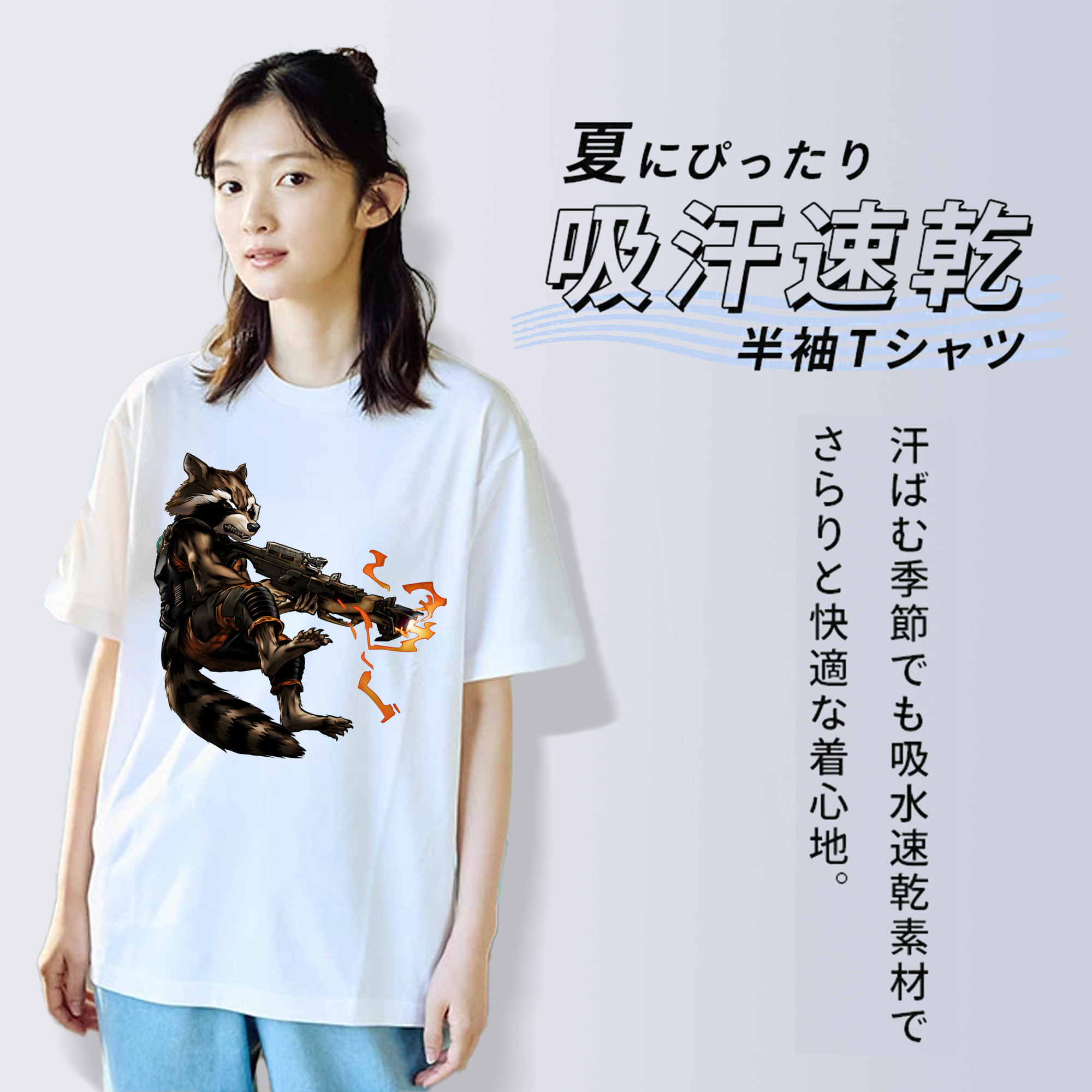 アベンジャーズ The Avengers 綿100％半袖Tシャツ（フロントプリント）