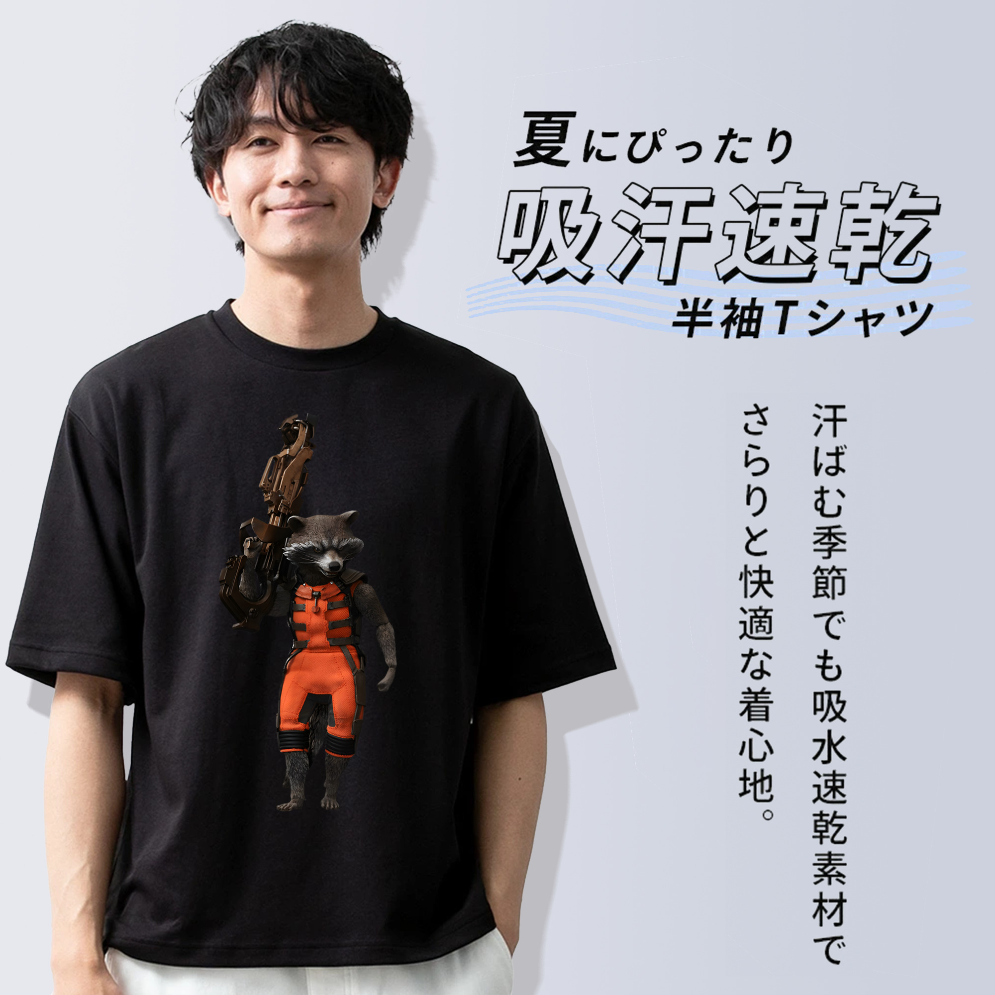 アベンジャーズ The Avengers 綿100％半袖Tシャツ（フロントプリント）