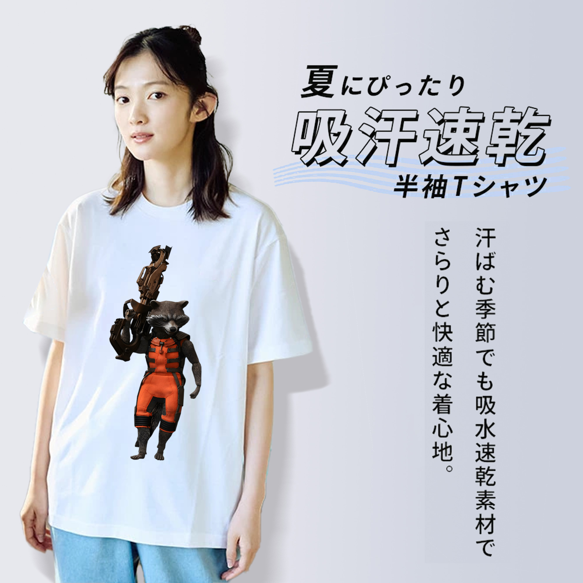 アベンジャーズ The Avengers 綿100％半袖Tシャツ（フロントプリント）