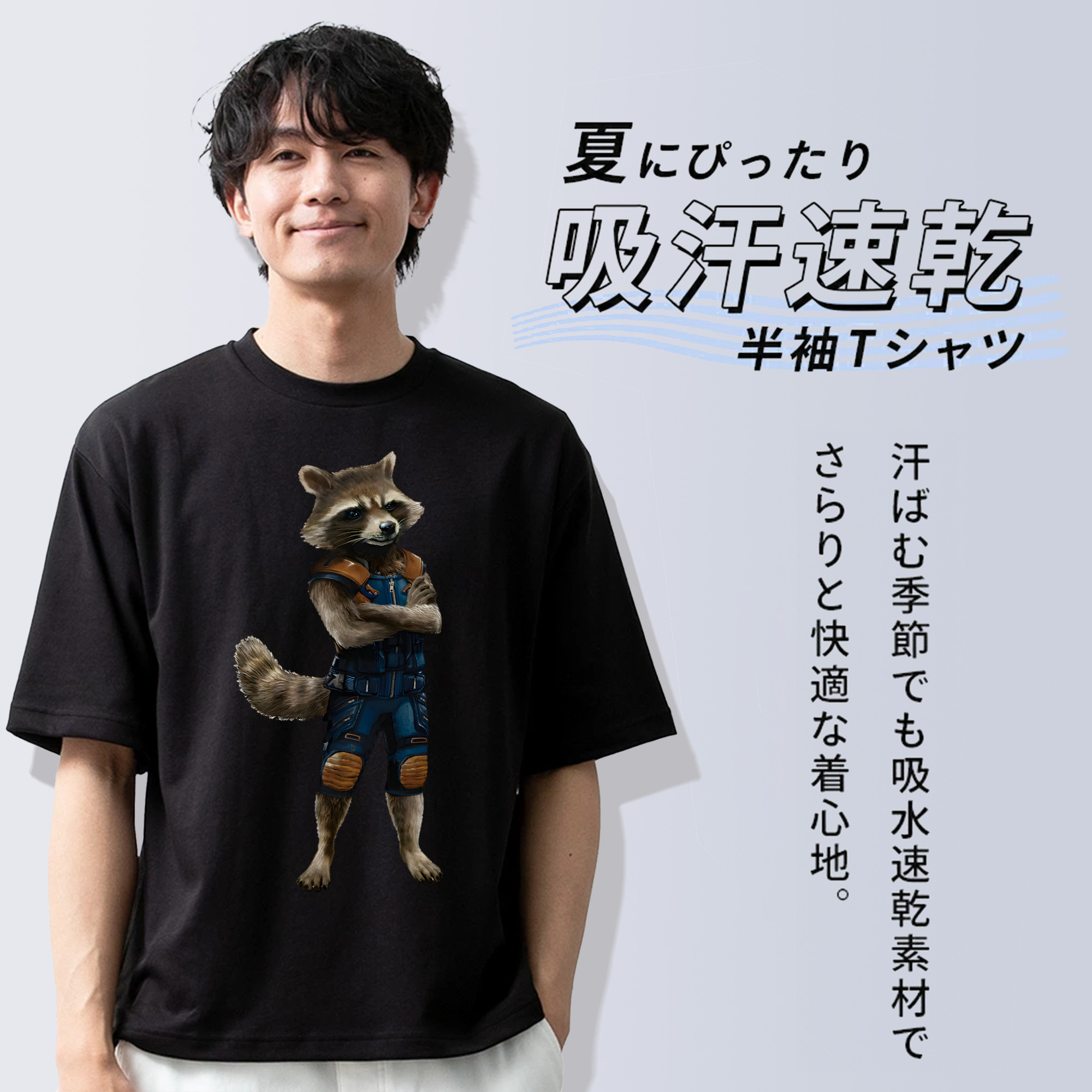 アベンジャーズ The Avengers 綿100％半袖Tシャツ（フロントプリント）