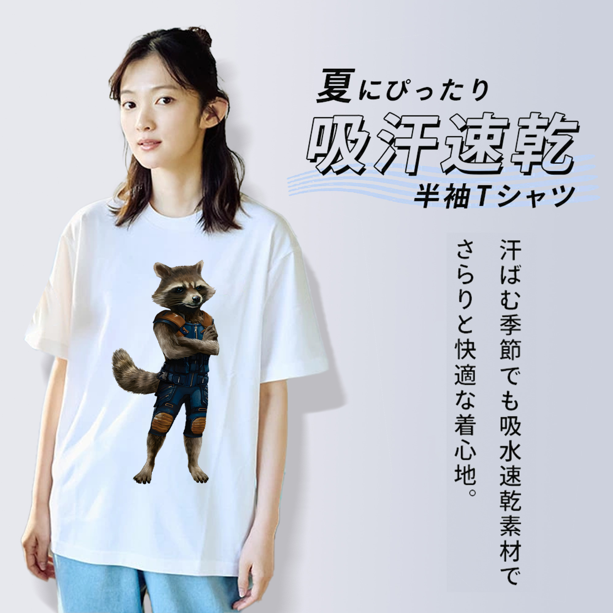アベンジャーズ The Avengers 綿100％半袖Tシャツ（フロントプリント）
