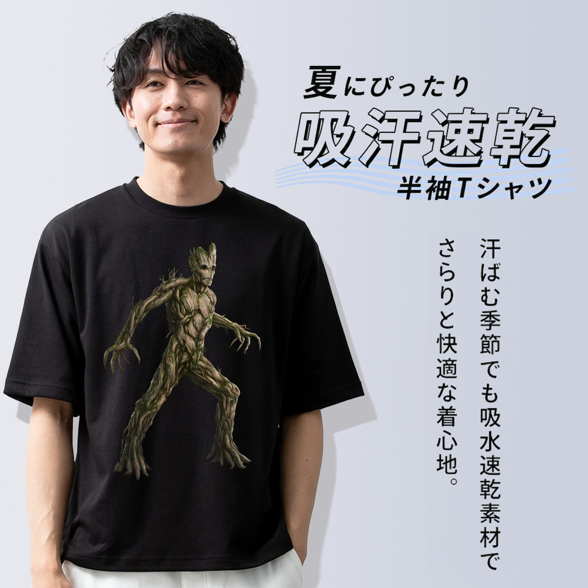 アベンジャーズ The Avengers 綿100％半袖Tシャツ（フロントプリント）