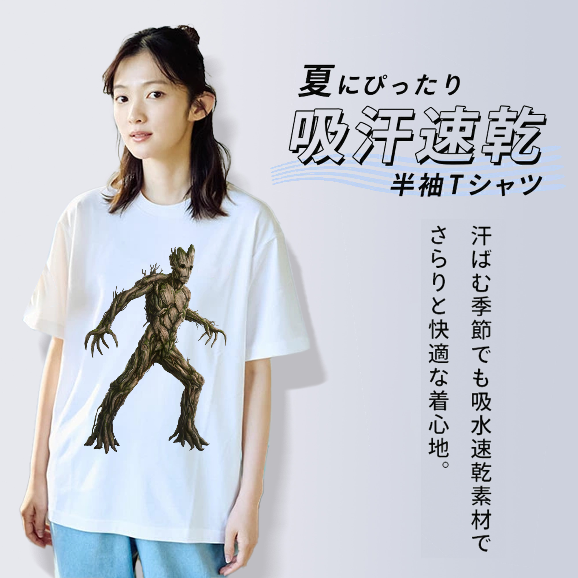 アベンジャーズ The Avengers 綿100％半袖Tシャツ（フロントプリント）