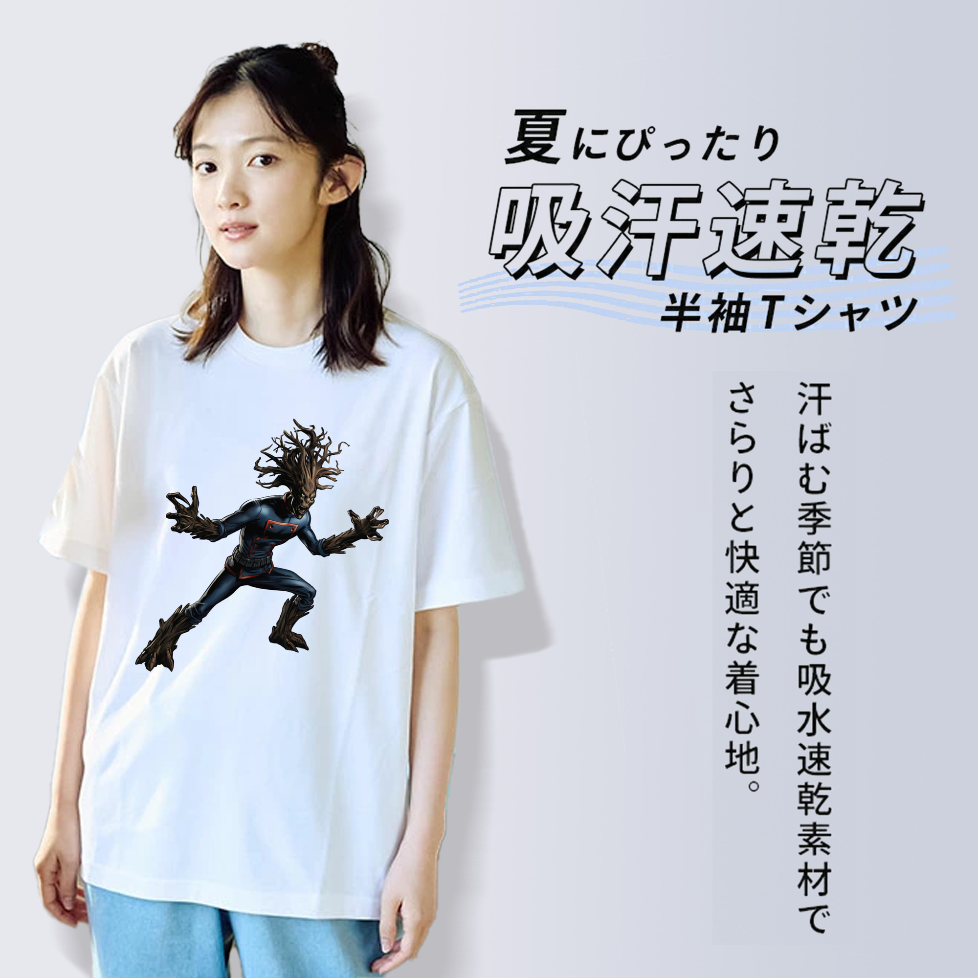 アベンジャーズ The Avengers 綿100％半袖Tシャツ（フロントプリント）