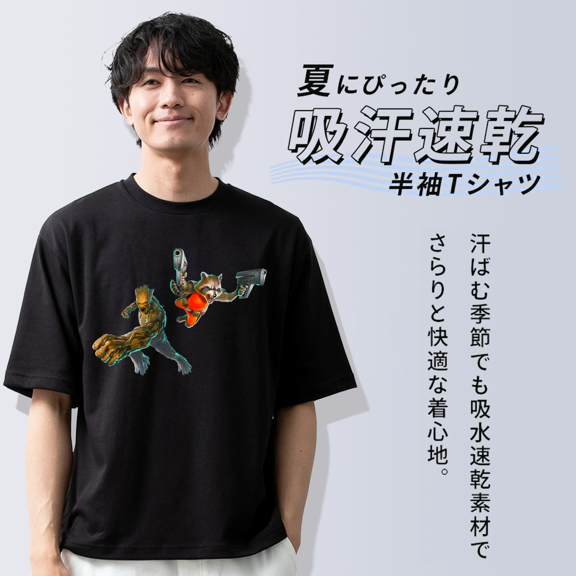 アベンジャーズ The Avengers 綿100％半袖Tシャツ（フロントプリント）