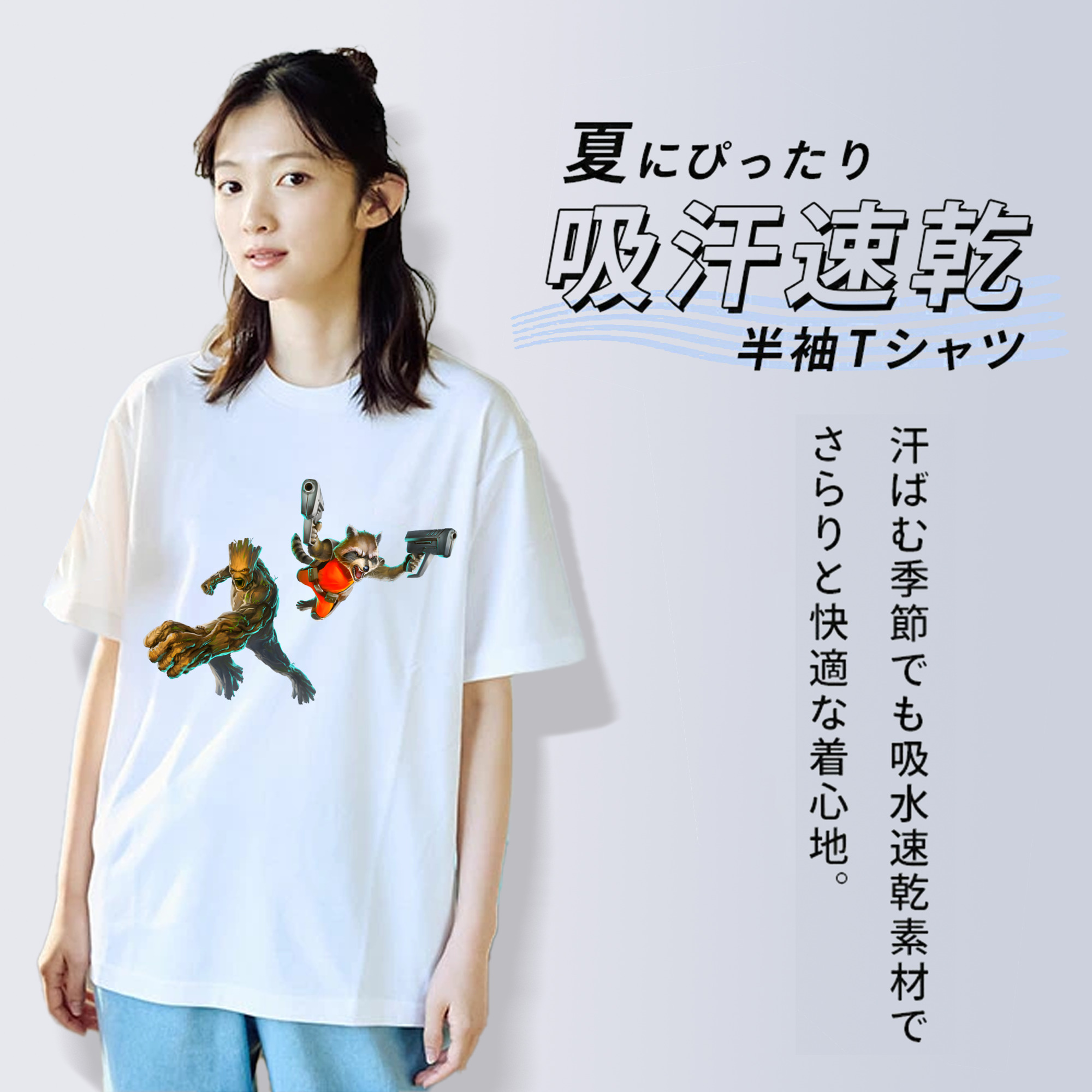 アベンジャーズ The Avengers 綿100％半袖Tシャツ（フロントプリント）