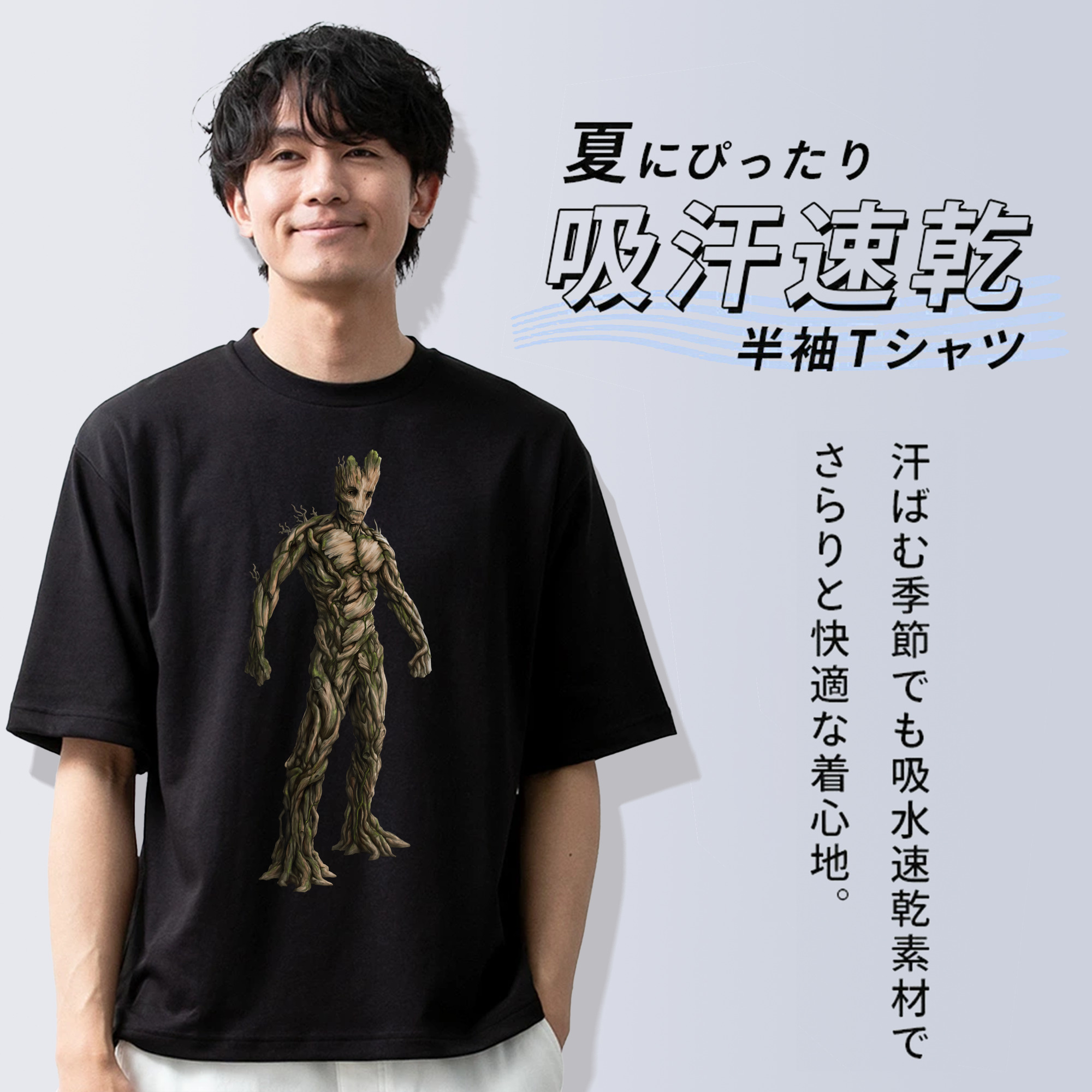 アベンジャーズ The Avengers 綿100％半袖Tシャツ（フロントプリント）
