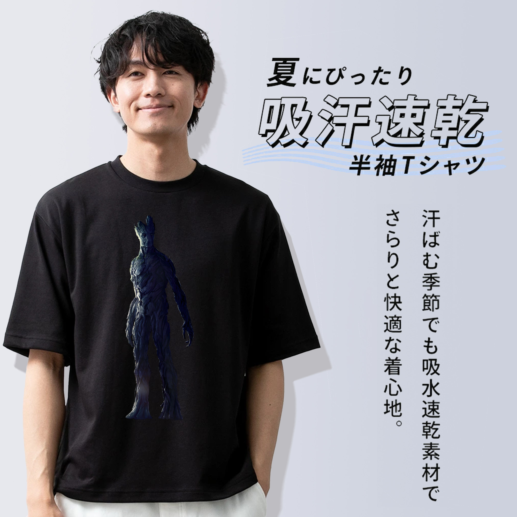 アベンジャーズ The Avengers 綿100％半袖Tシャツ（フロントプリント）