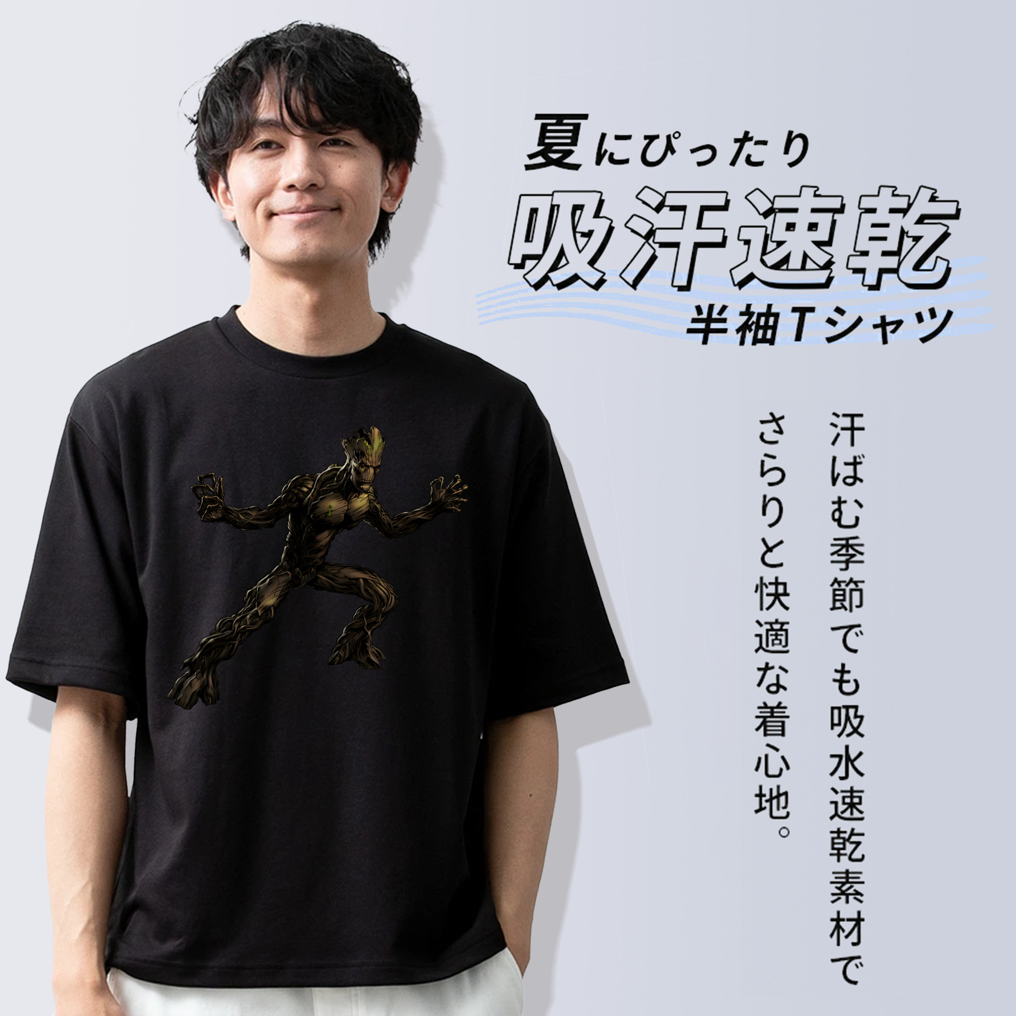 アベンジャーズ The Avengers 綿100％半袖Tシャツ（フロントプリント）