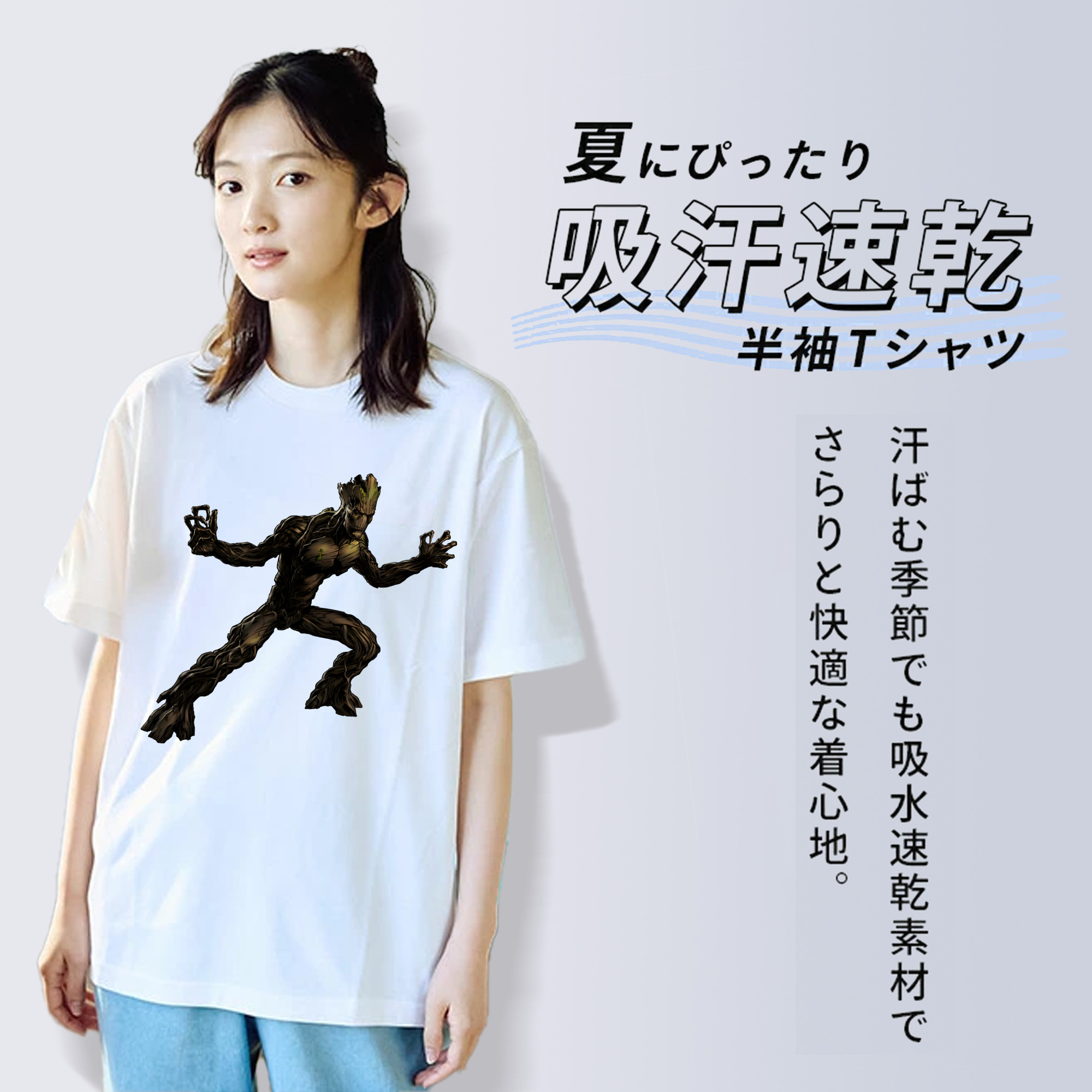 アベンジャーズ The Avengers 綿100％半袖Tシャツ（フロントプリント）
