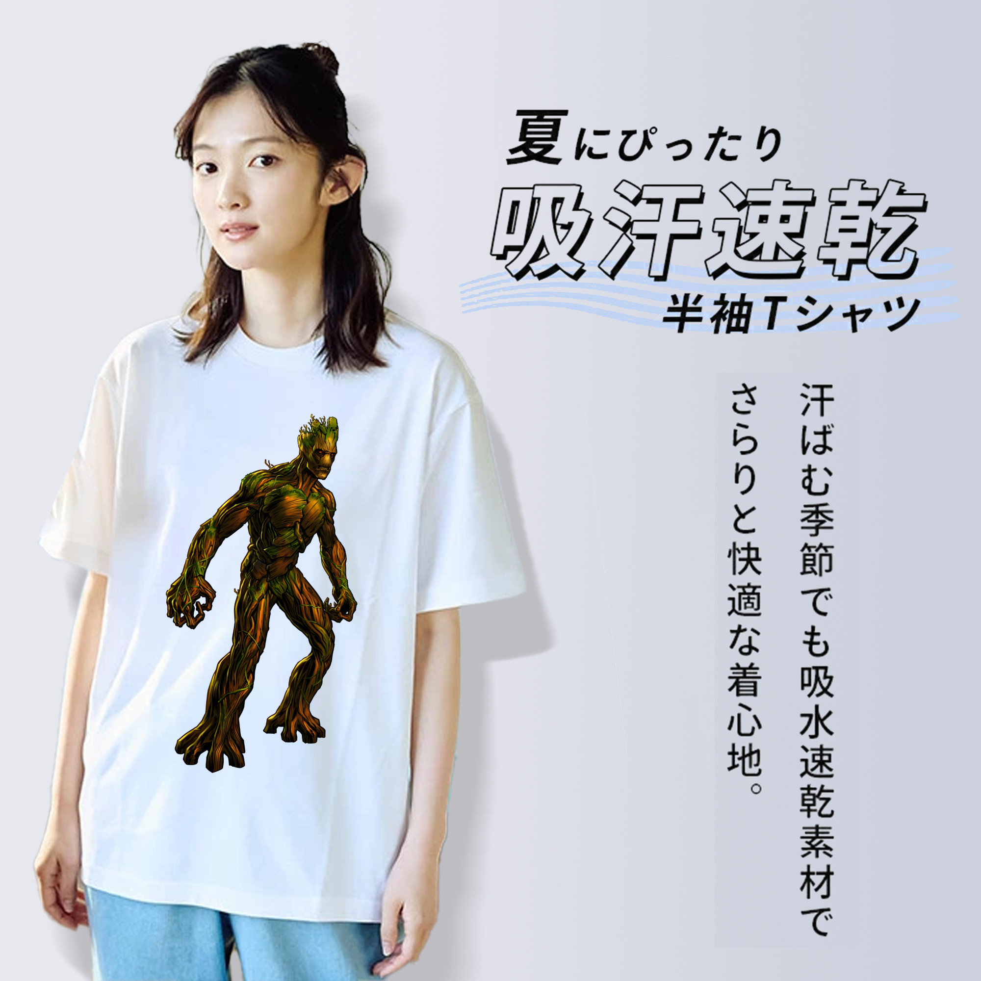 アベンジャーズ The Avengers 綿100％半袖Tシャツ（フロントプリント）