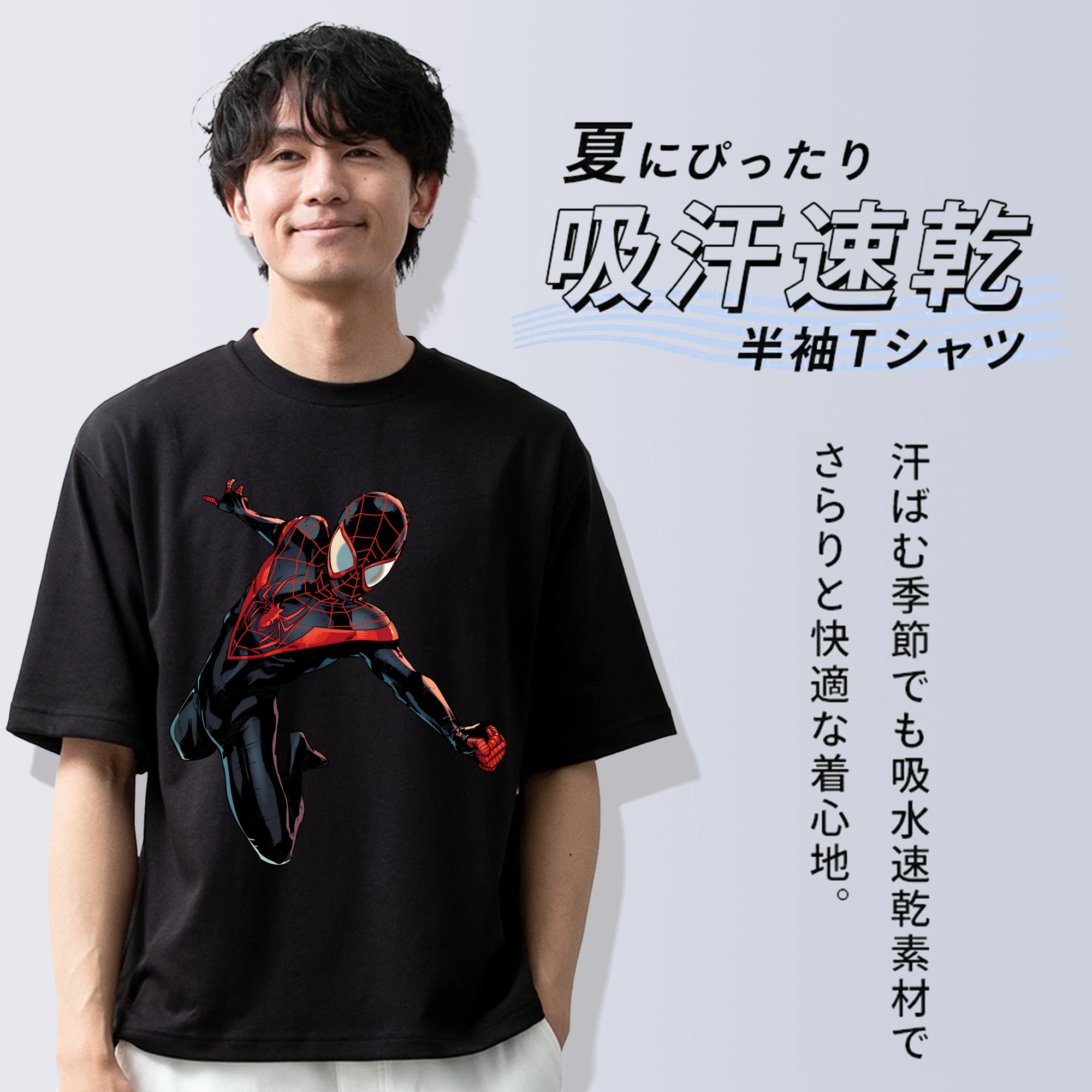 アベンジャーズ The Avengers 綿100％半袖Tシャツ（フロントプリント）