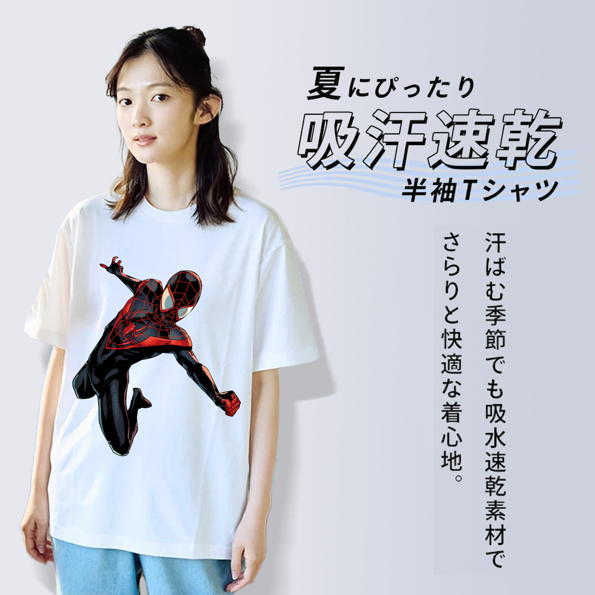 アベンジャーズ The Avengers 綿100％半袖Tシャツ（フロントプリント）