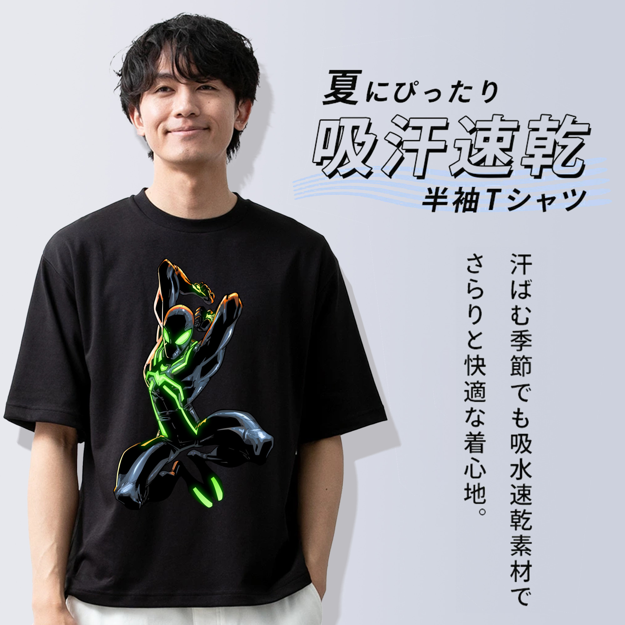 アベンジャーズ The Avengers 綿100％半袖Tシャツ（フロントプリント）