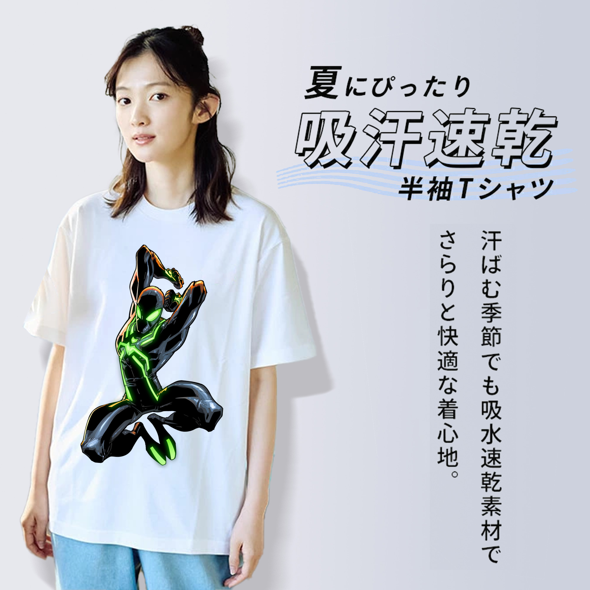 アベンジャーズ The Avengers 綿100％半袖Tシャツ（フロントプリント）