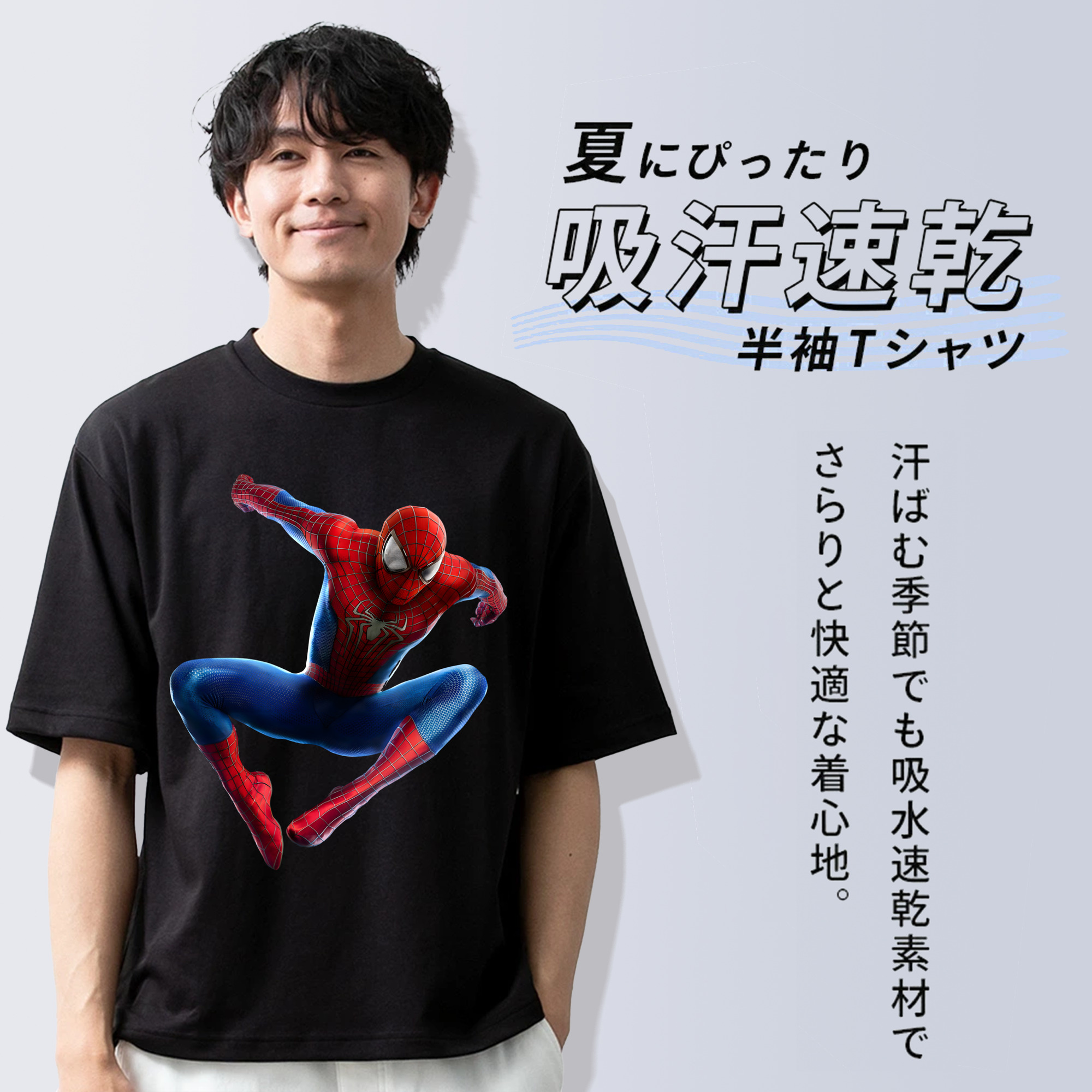 アベンジャーズ The Avengers 綿100％半袖Tシャツ（フロントプリント）