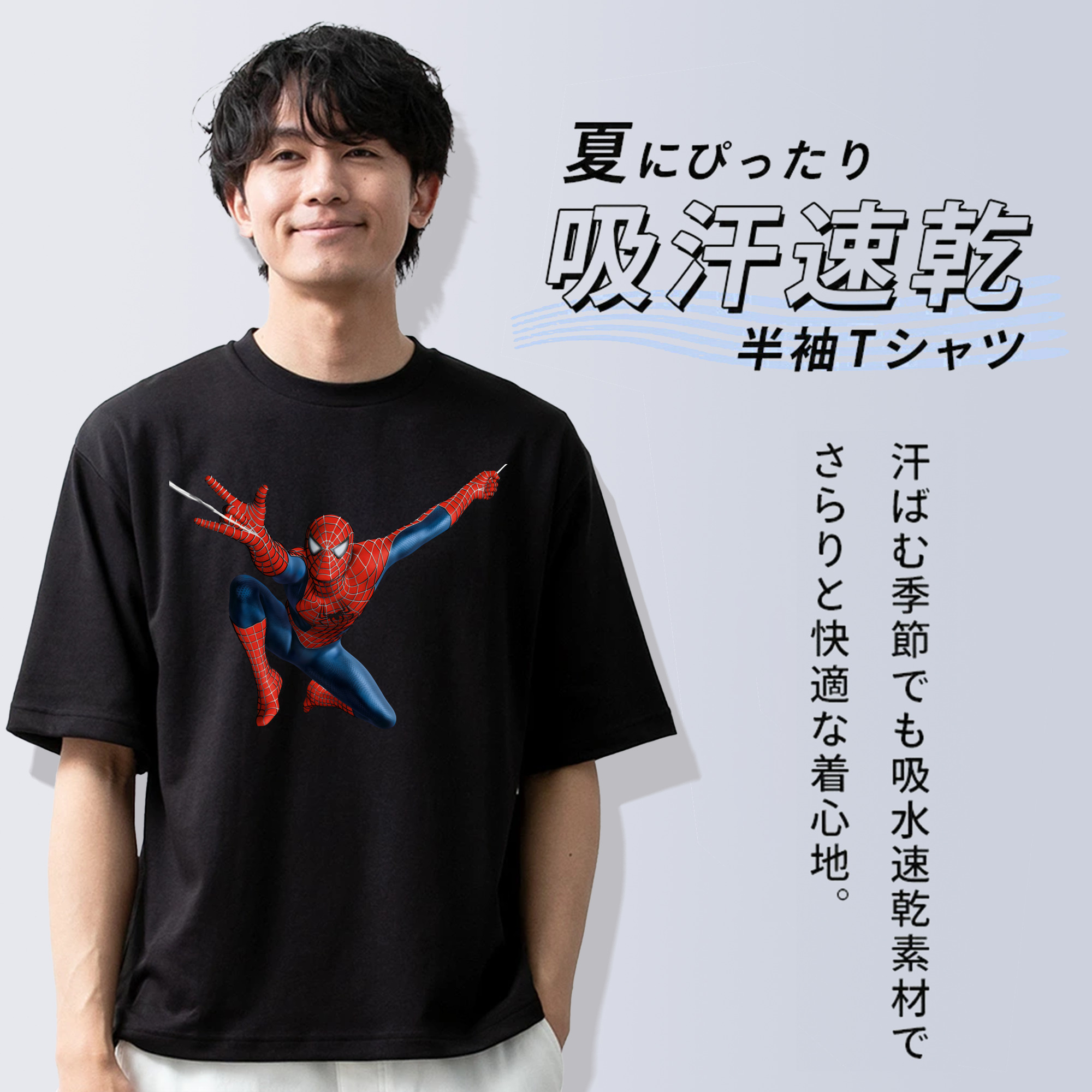 アベンジャーズ The Avengers 綿100％半袖Tシャツ（フロントプリント）