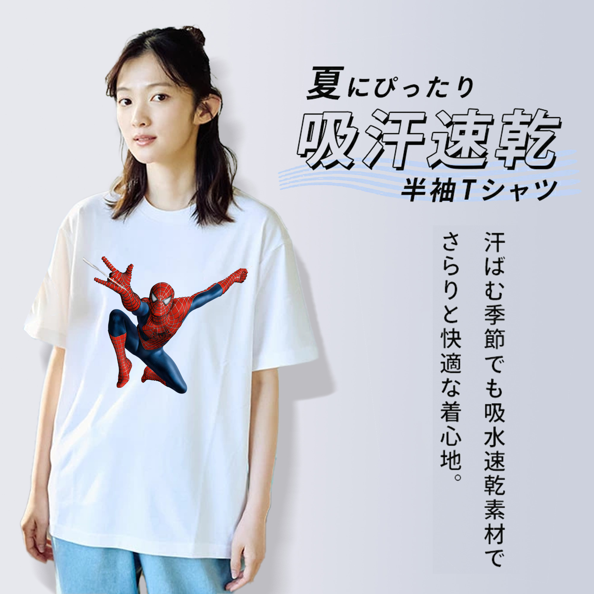アベンジャーズ The Avengers 綿100％半袖Tシャツ（フロントプリント）