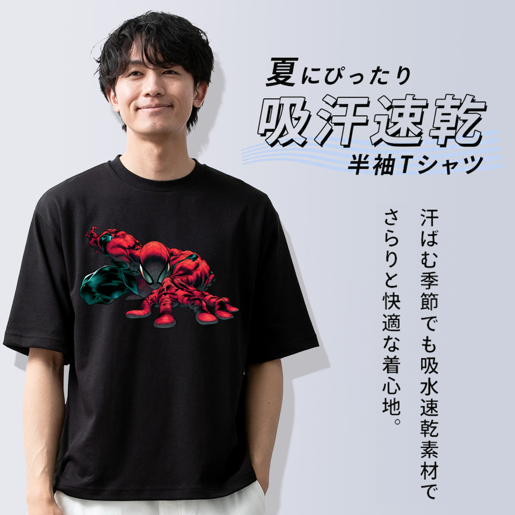 アベンジャーズ The Avengers 綿100％半袖Tシャツ（フロントプリント）