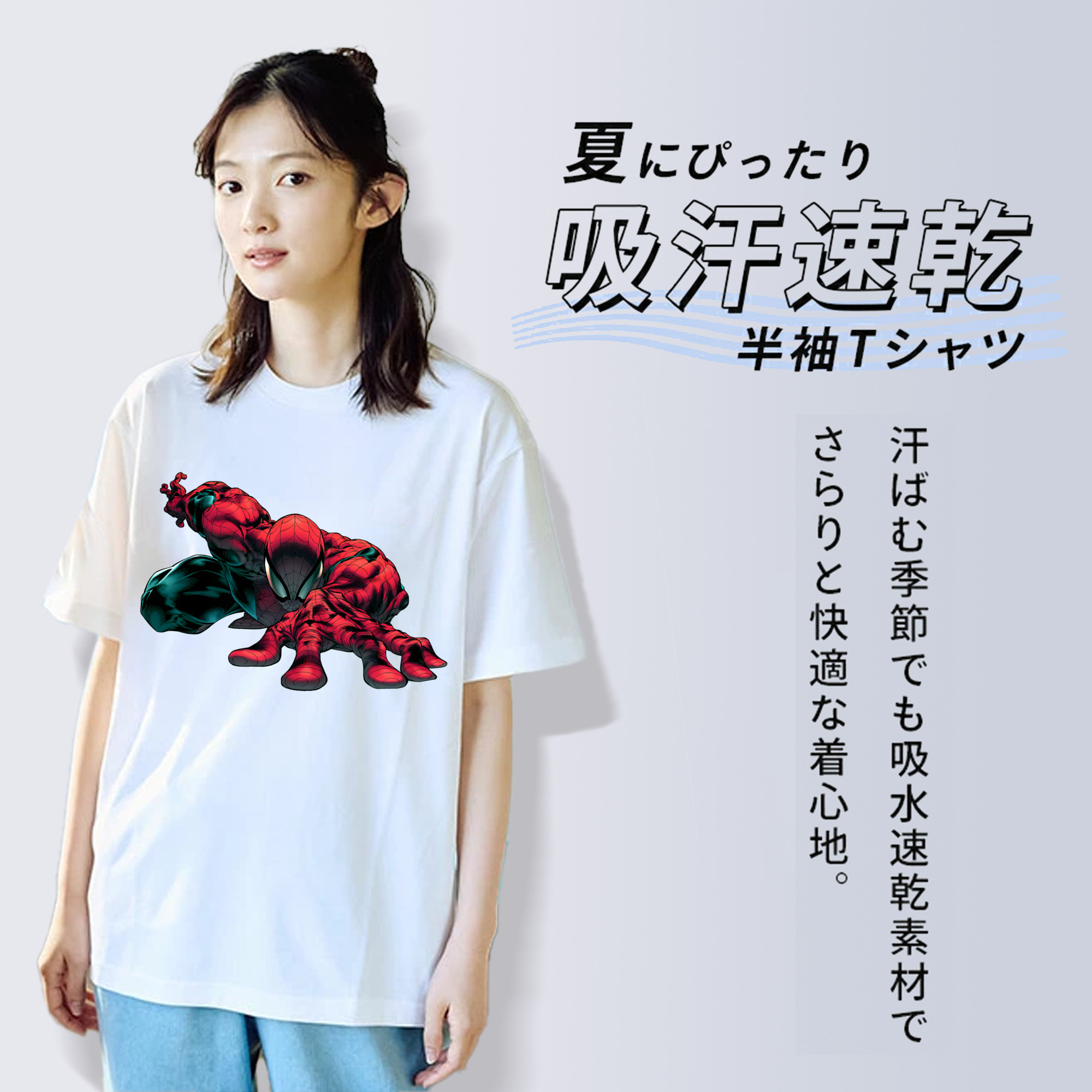 アベンジャーズ The Avengers 綿100％半袖Tシャツ（フロントプリント）