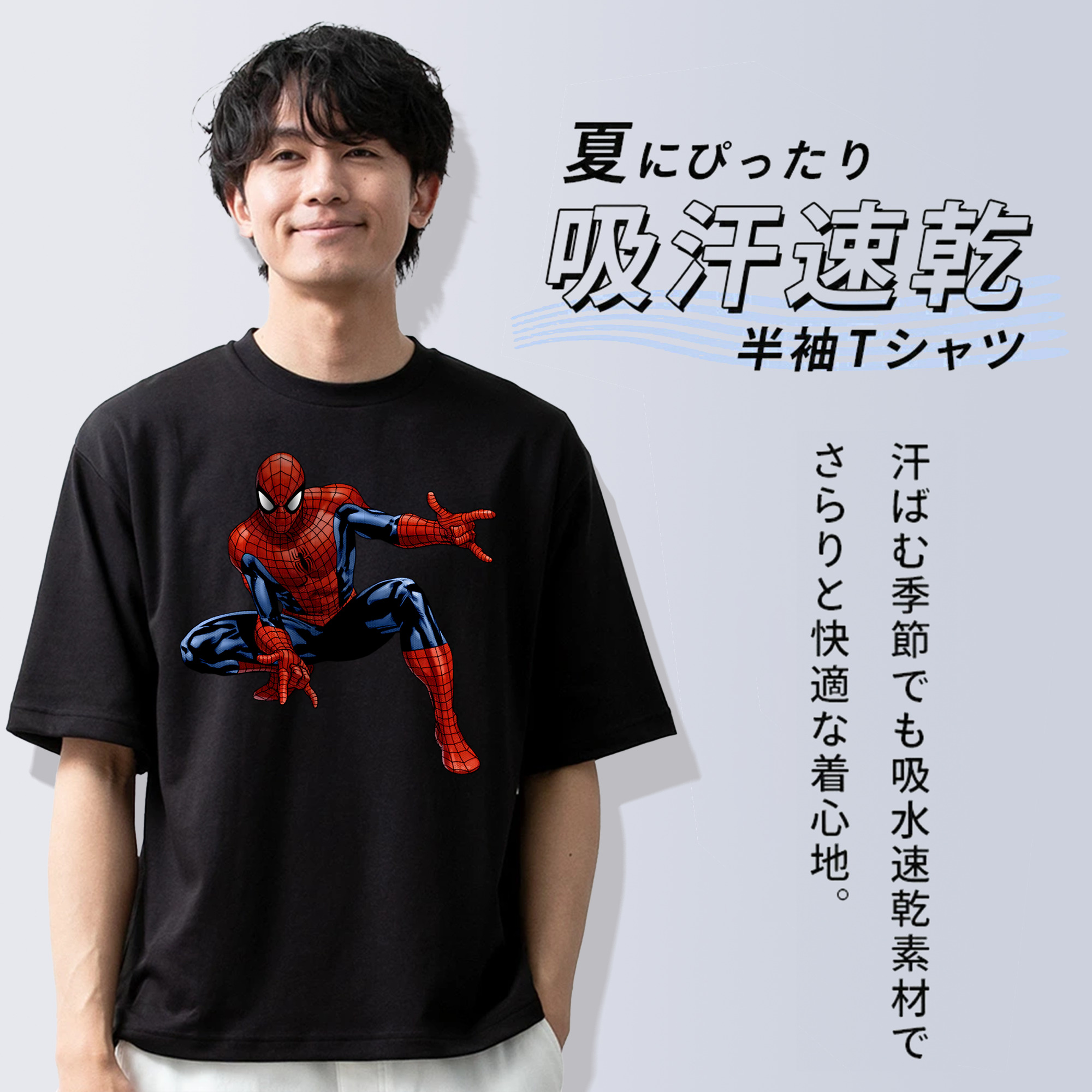 アベンジャーズ The Avengers 綿100％半袖Tシャツ（フロントプリント）