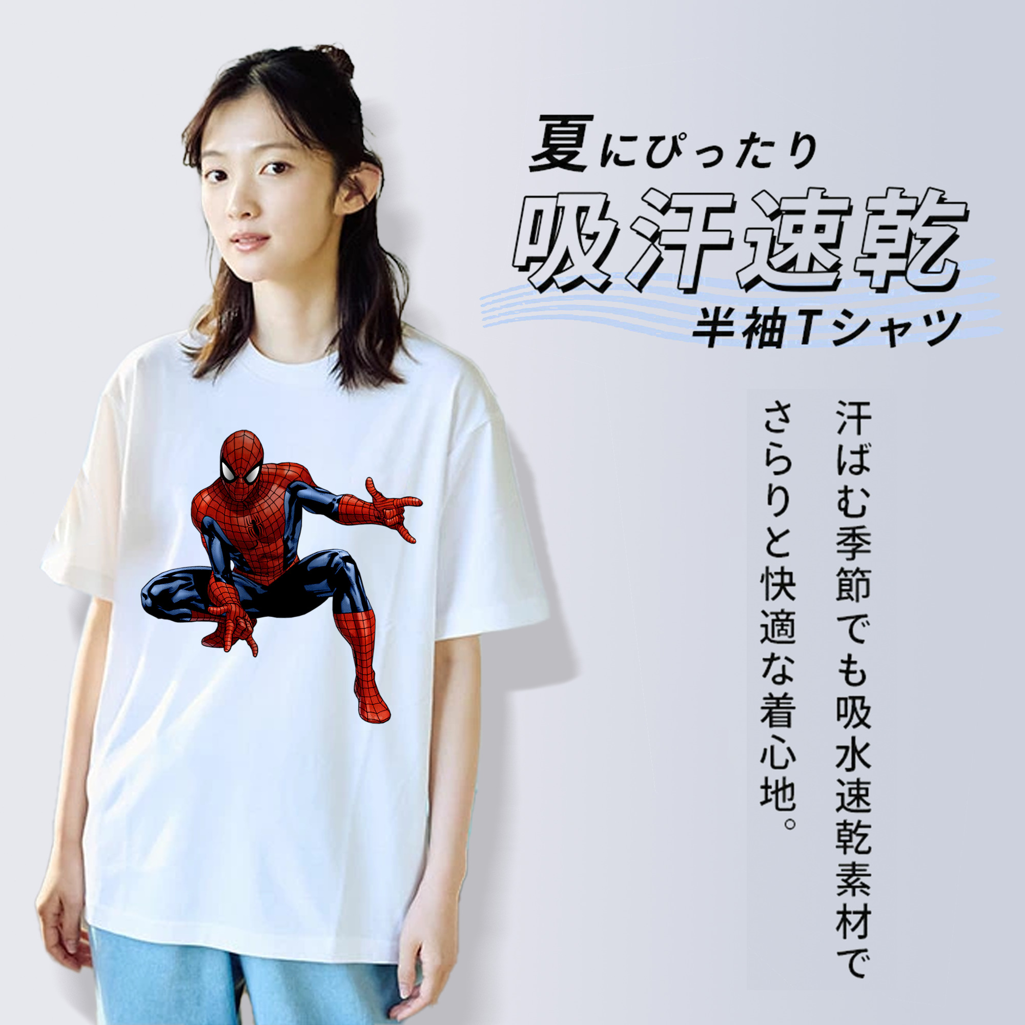 アベンジャーズ The Avengers 綿100％半袖Tシャツ（フロントプリント）
