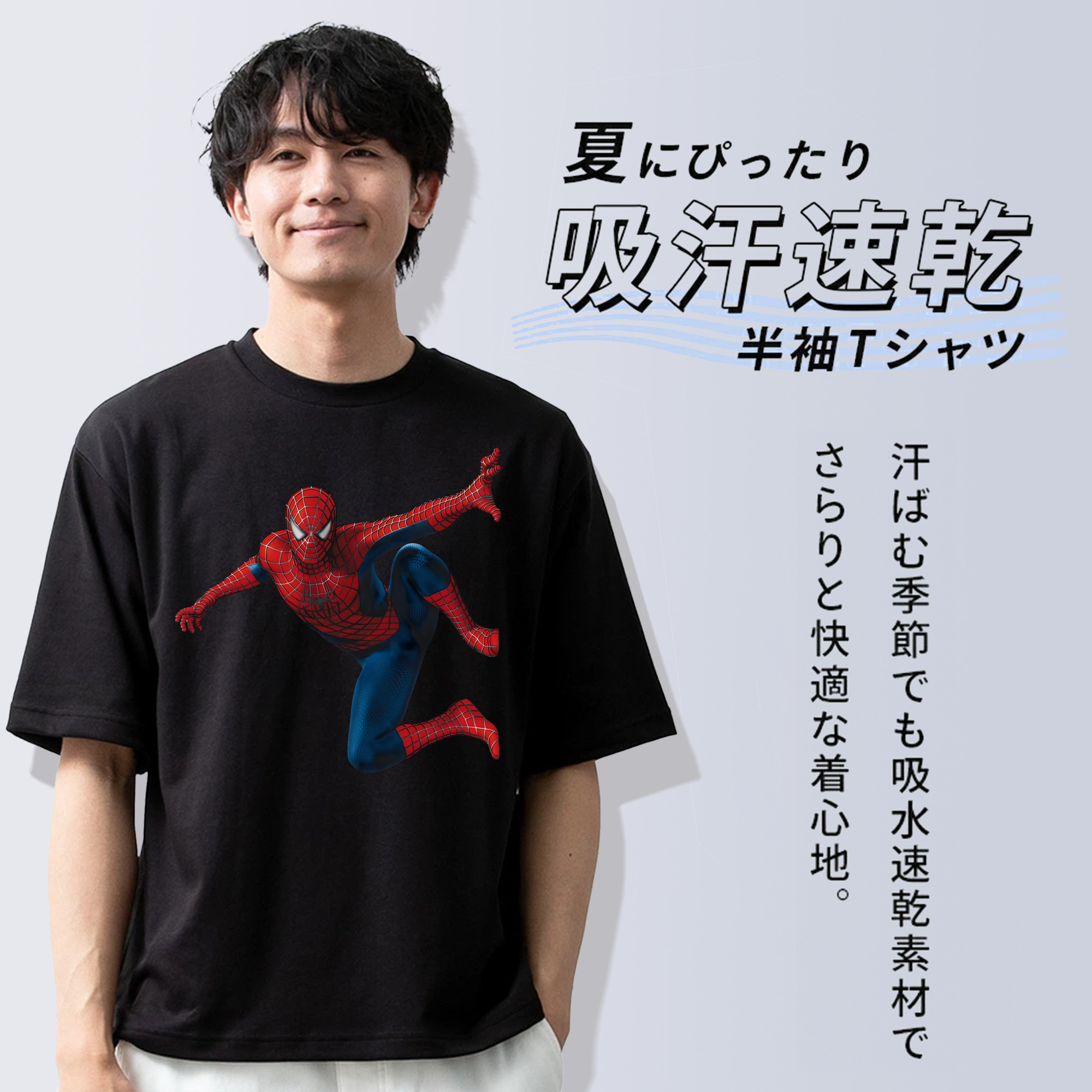 アベンジャーズ The Avengers 綿100％半袖Tシャツ（フロントプリント）