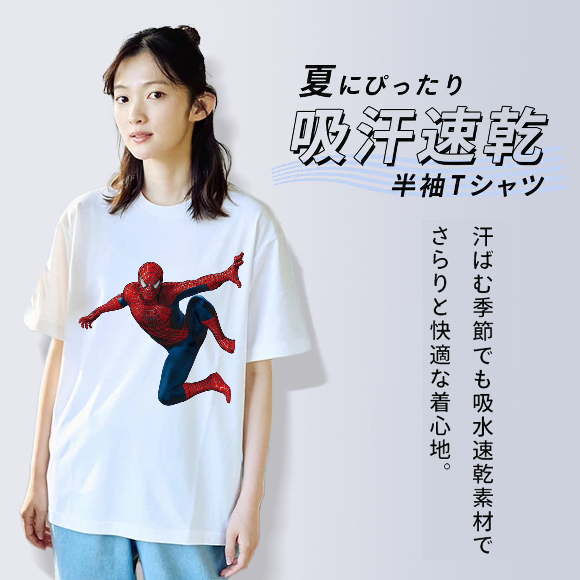 アベンジャーズ The Avengers 綿100％半袖Tシャツ（フロントプリント）