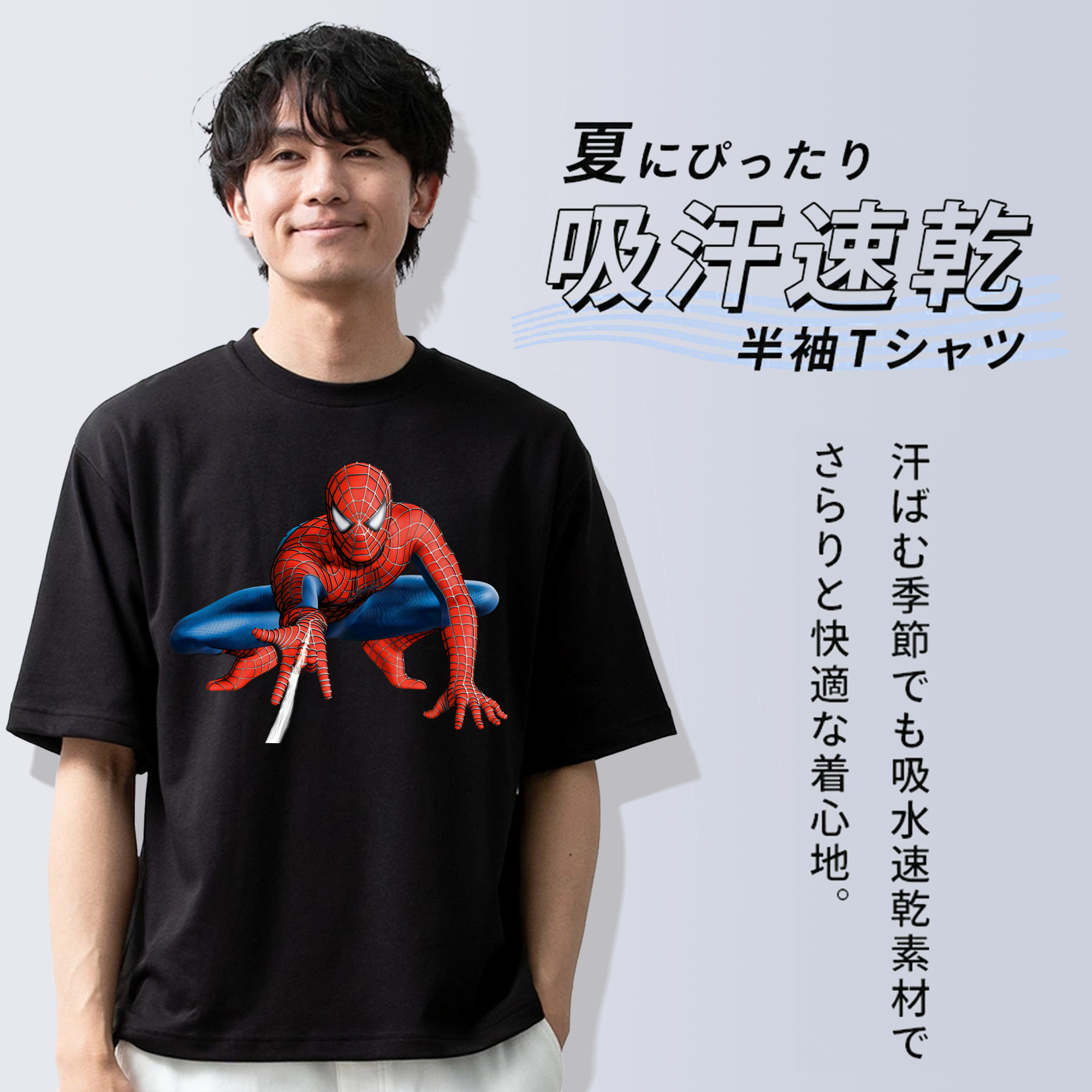 アベンジャーズ The Avengers 綿100％半袖Tシャツ（フロントプリント）