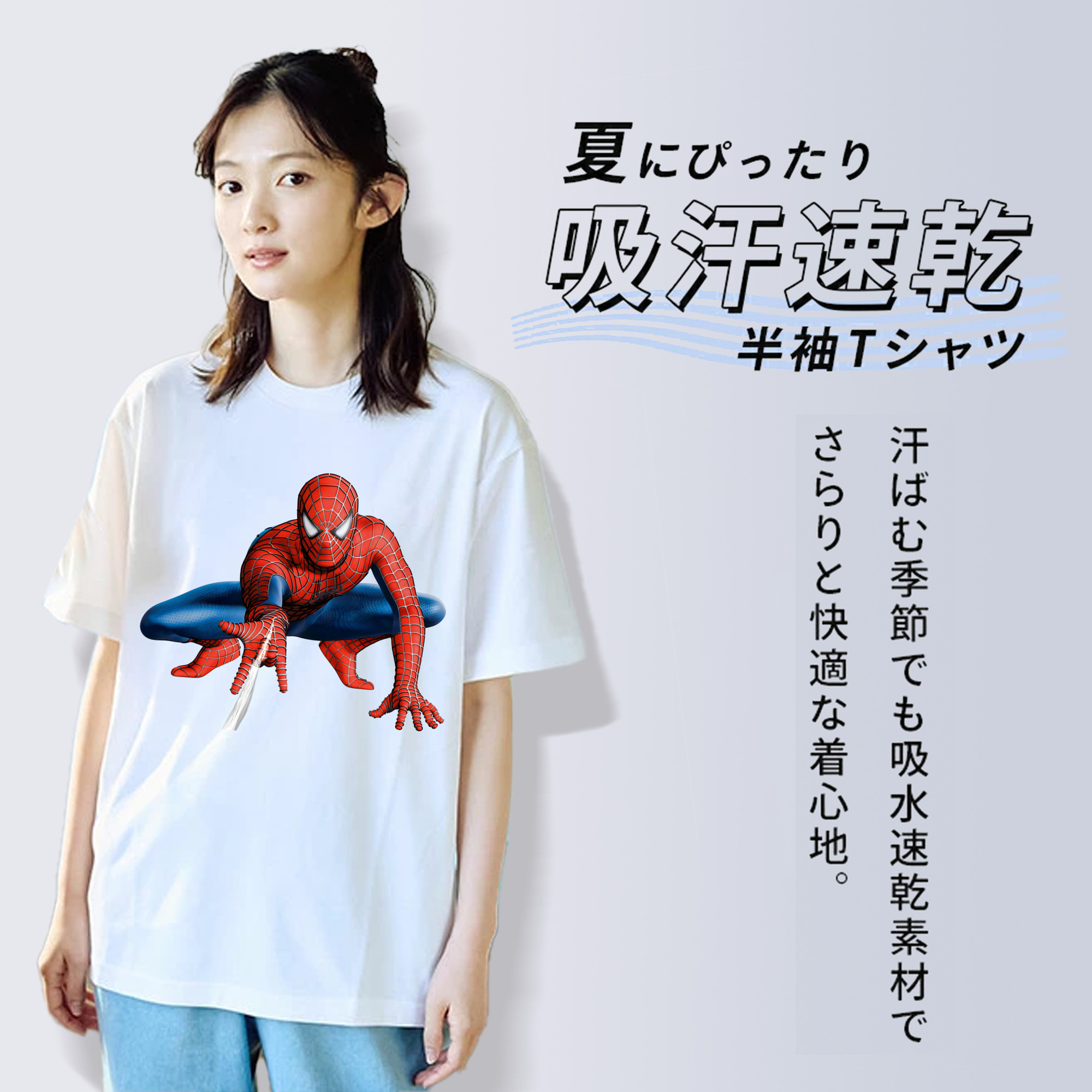 アベンジャーズ The Avengers 綿100％半袖Tシャツ（フロントプリント）